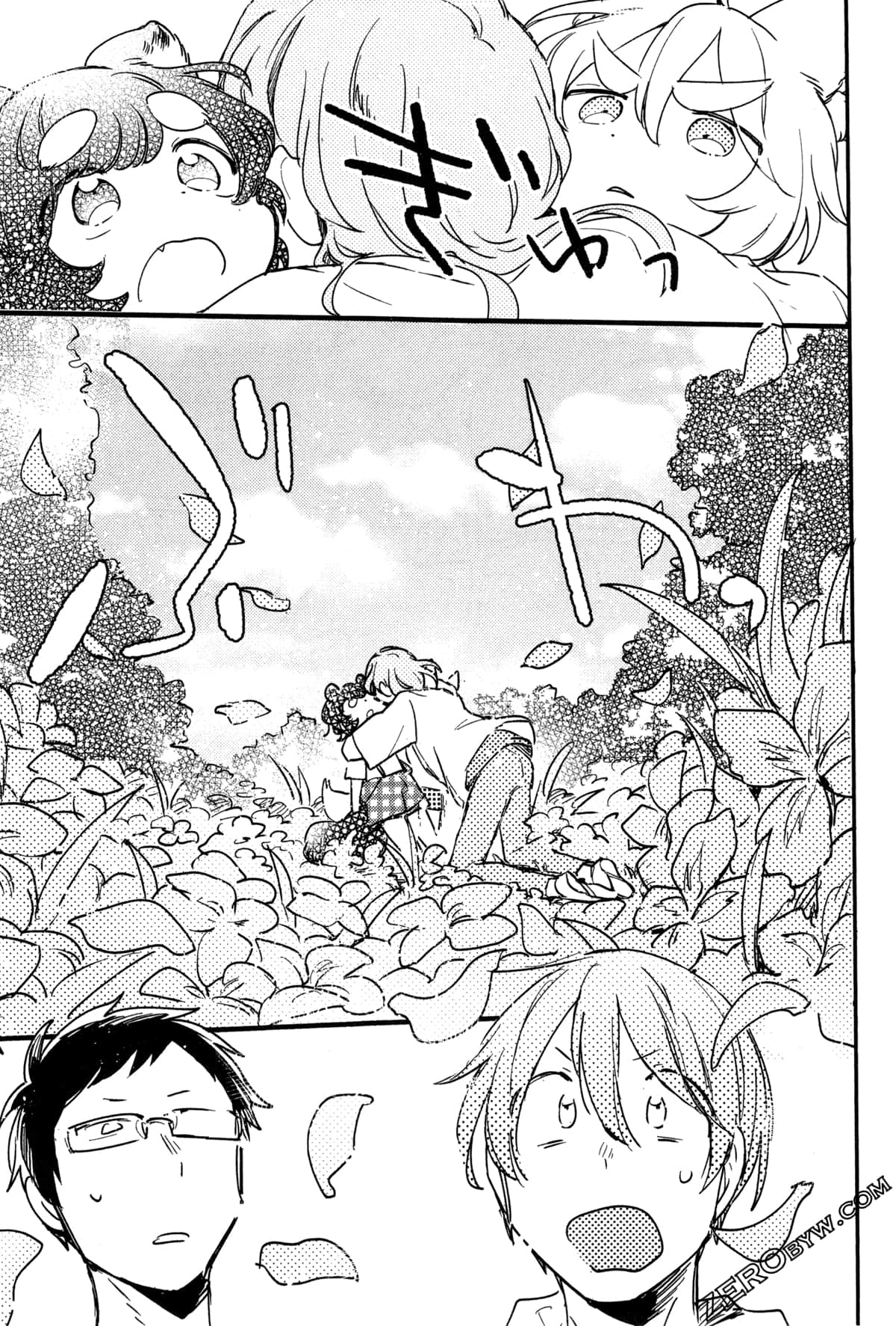 Page 163