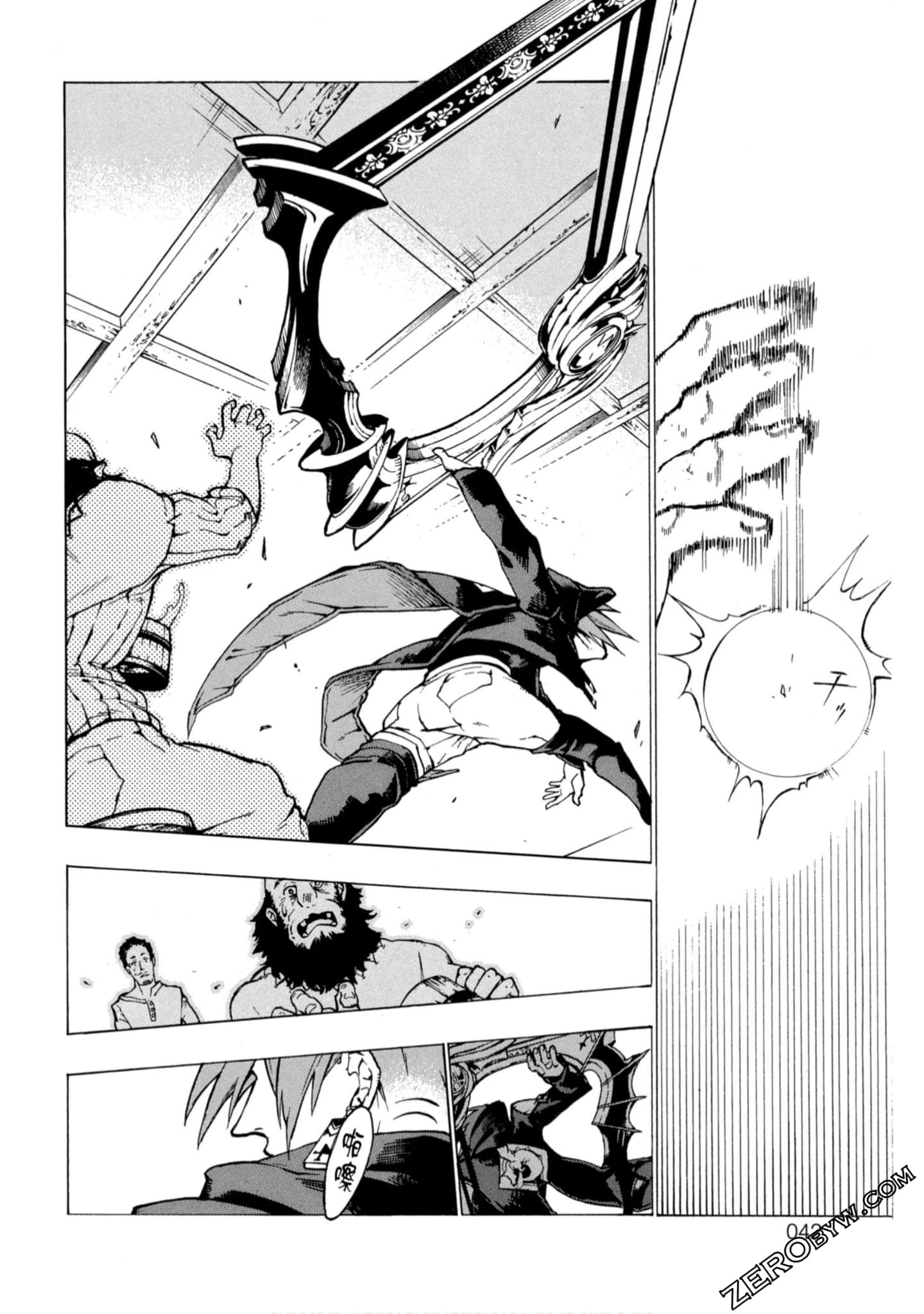 Page 43