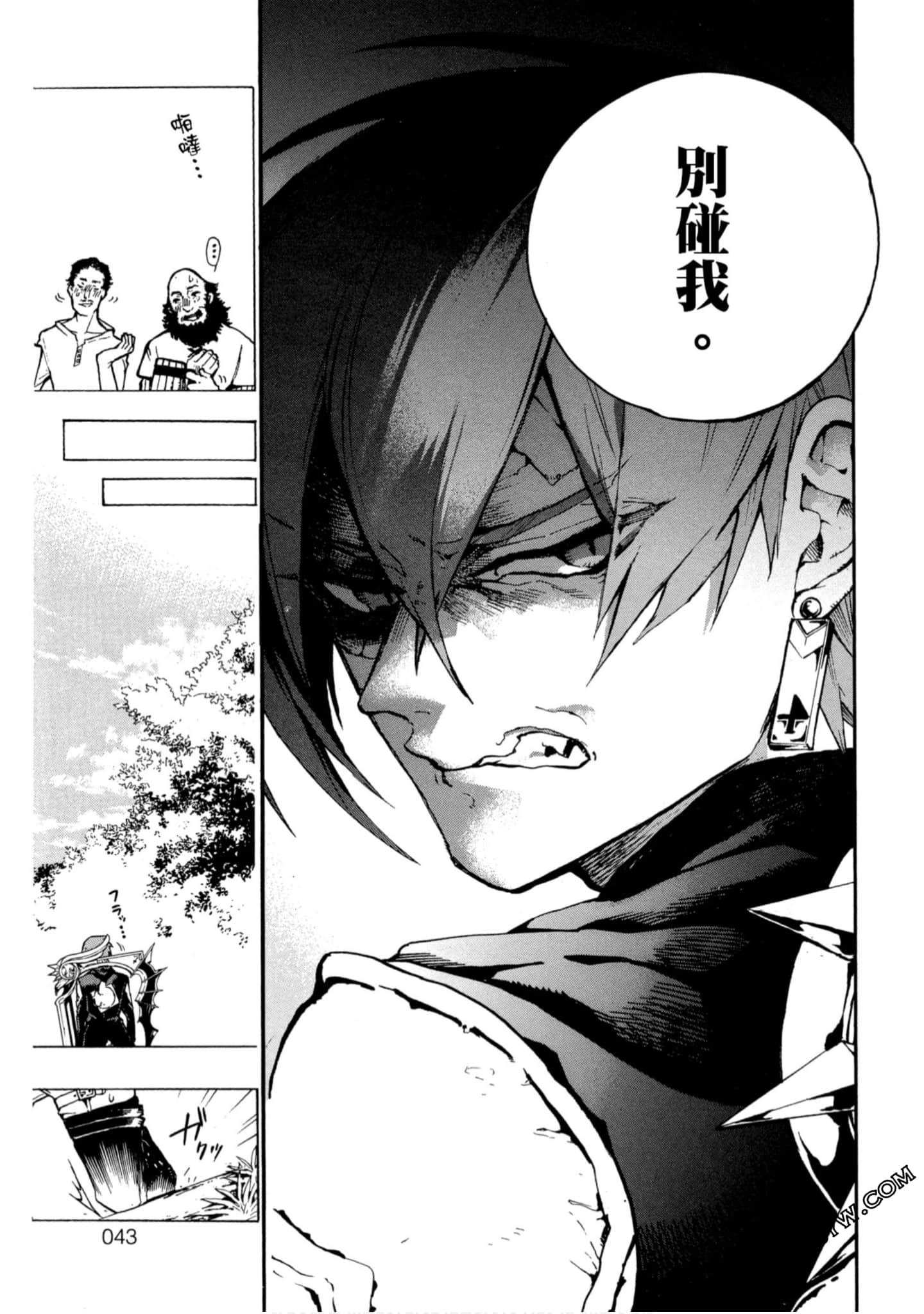 Page 44