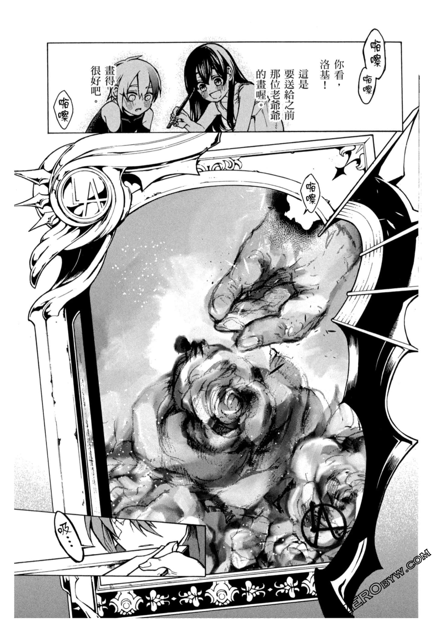 Page 70