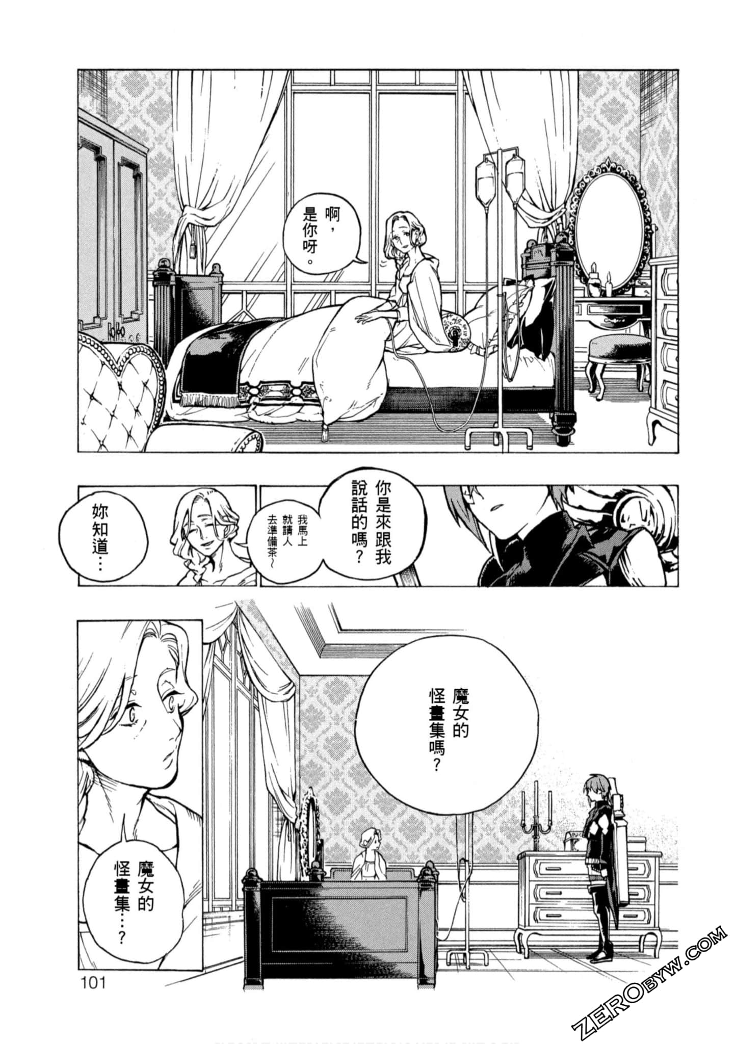 Page 102