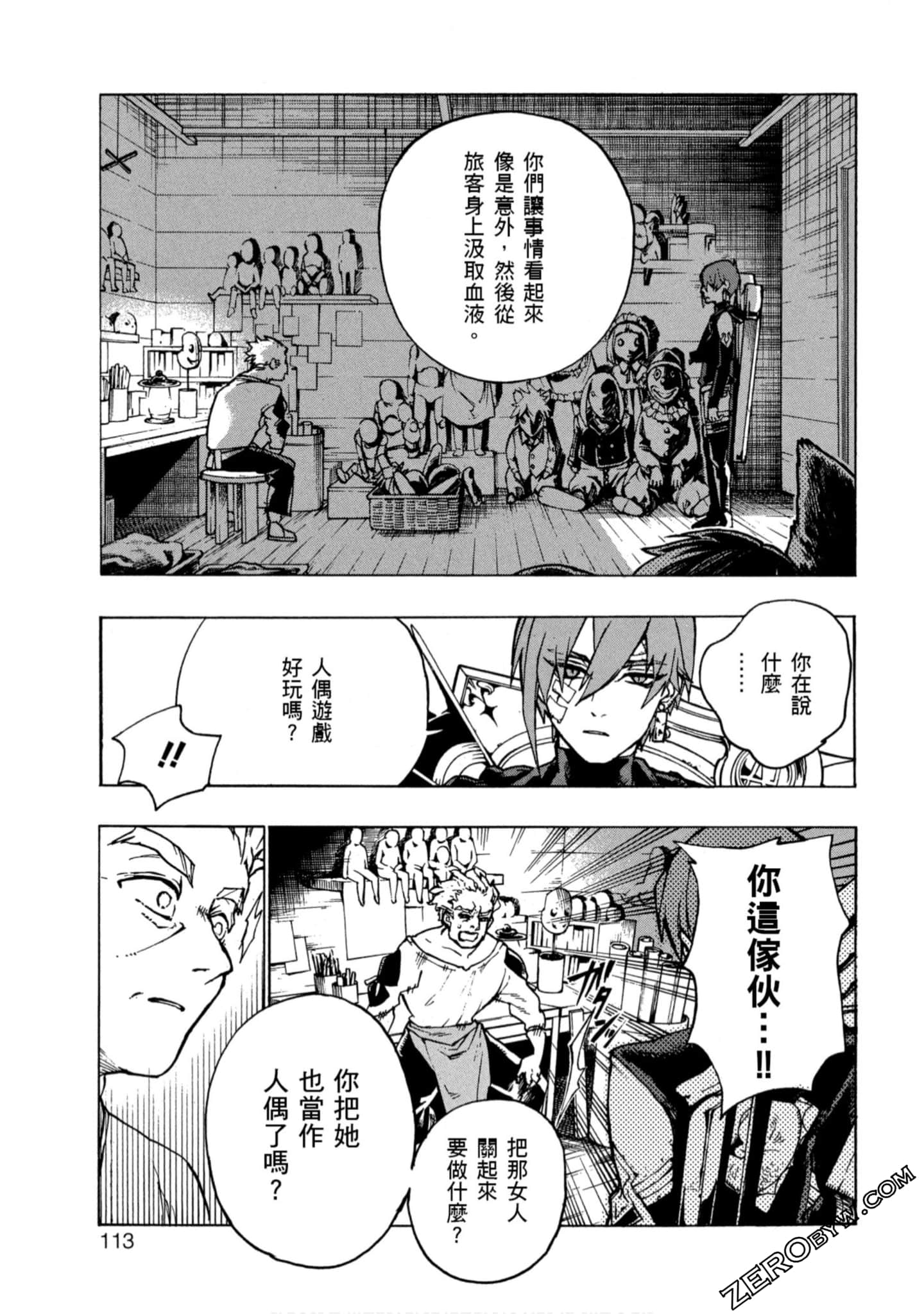 Page 114