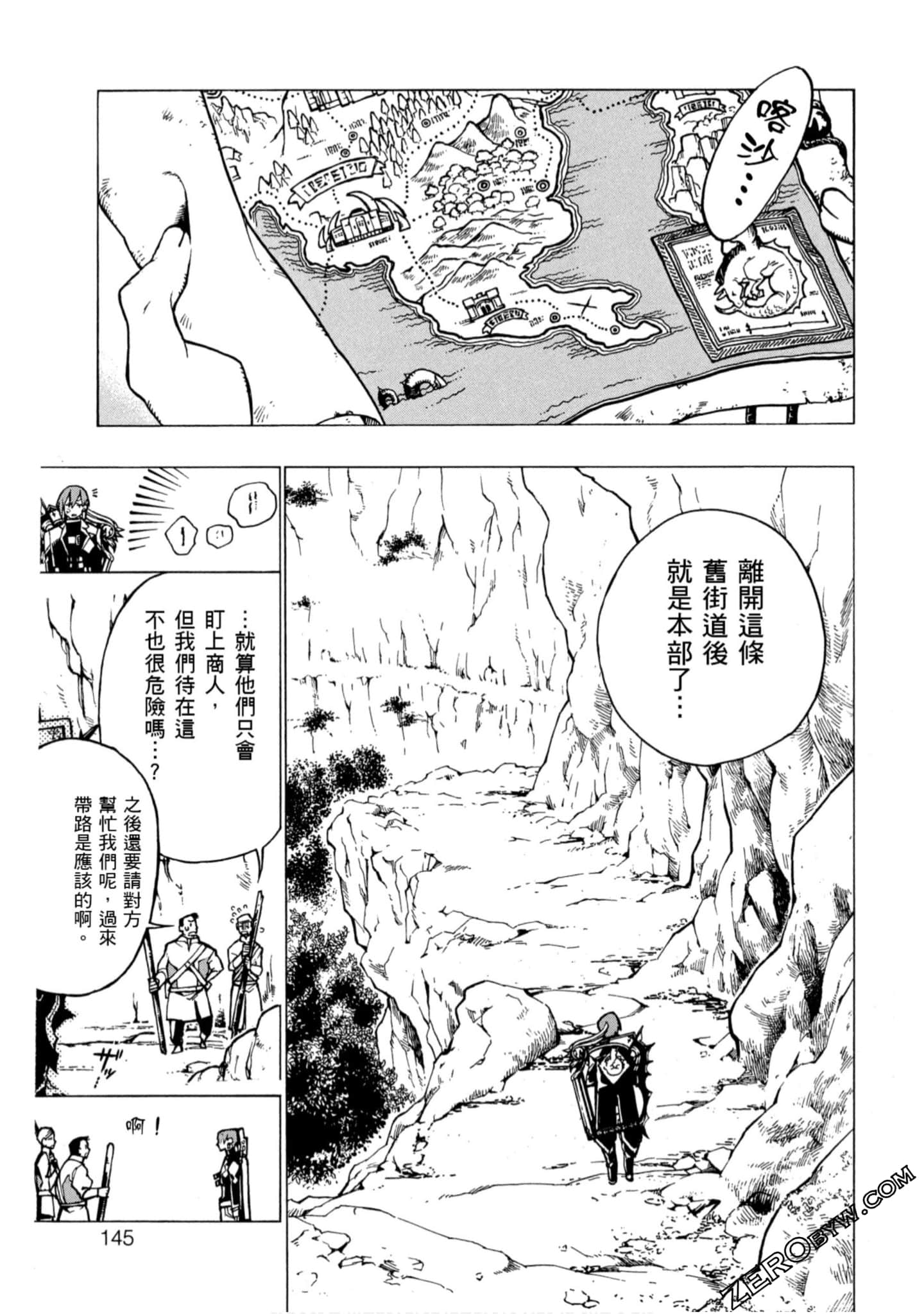 Page 146