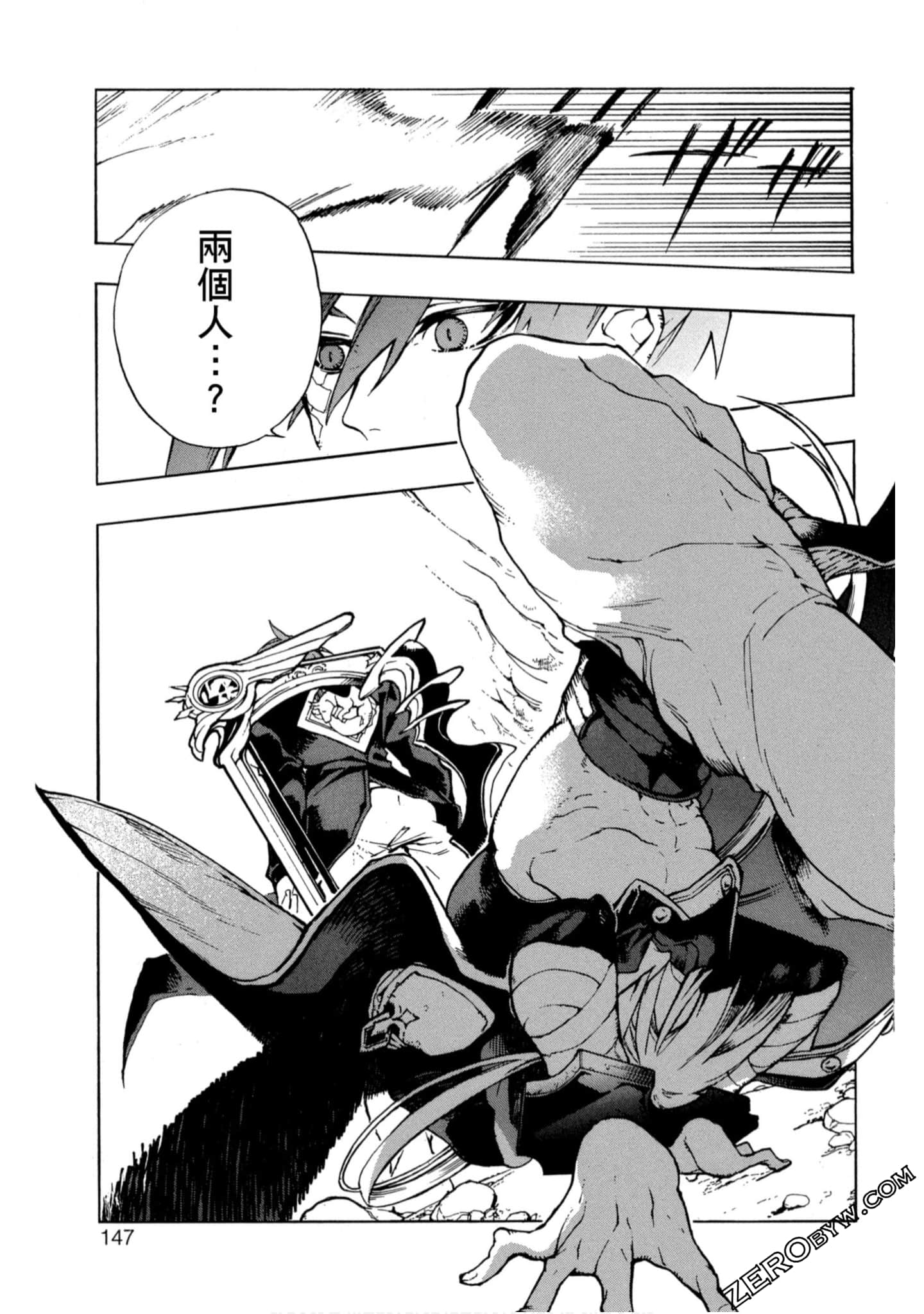 Page 148