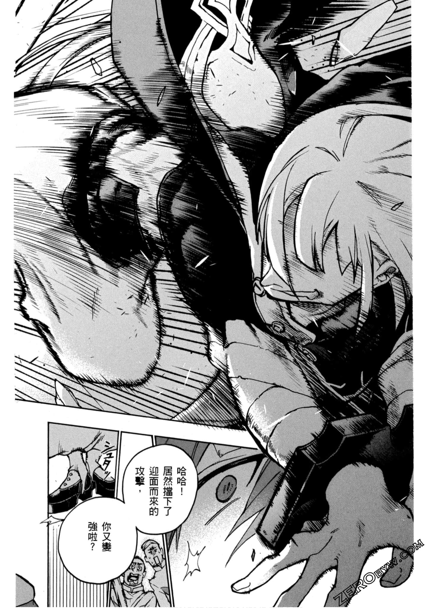 Page 149