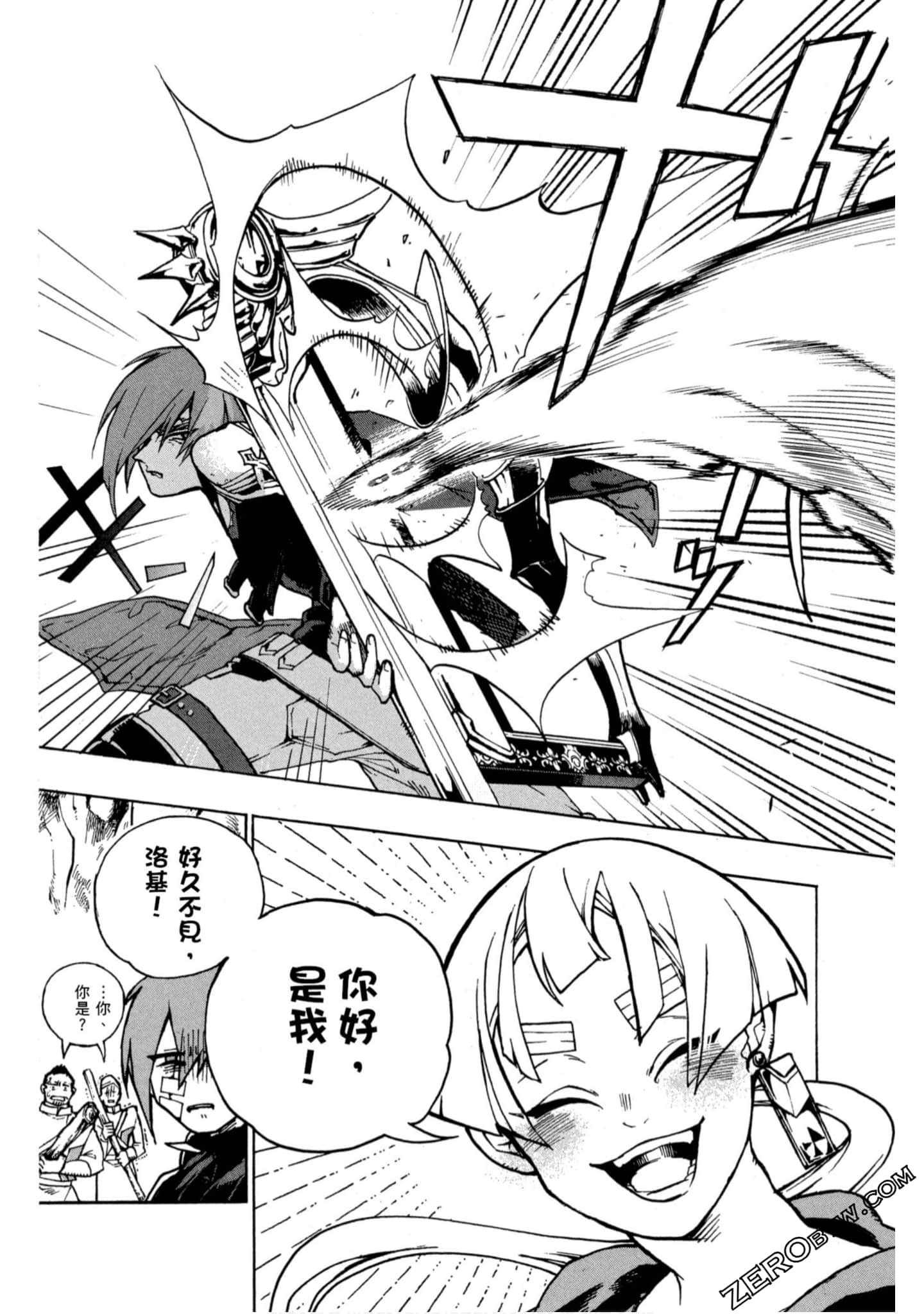 Page 150