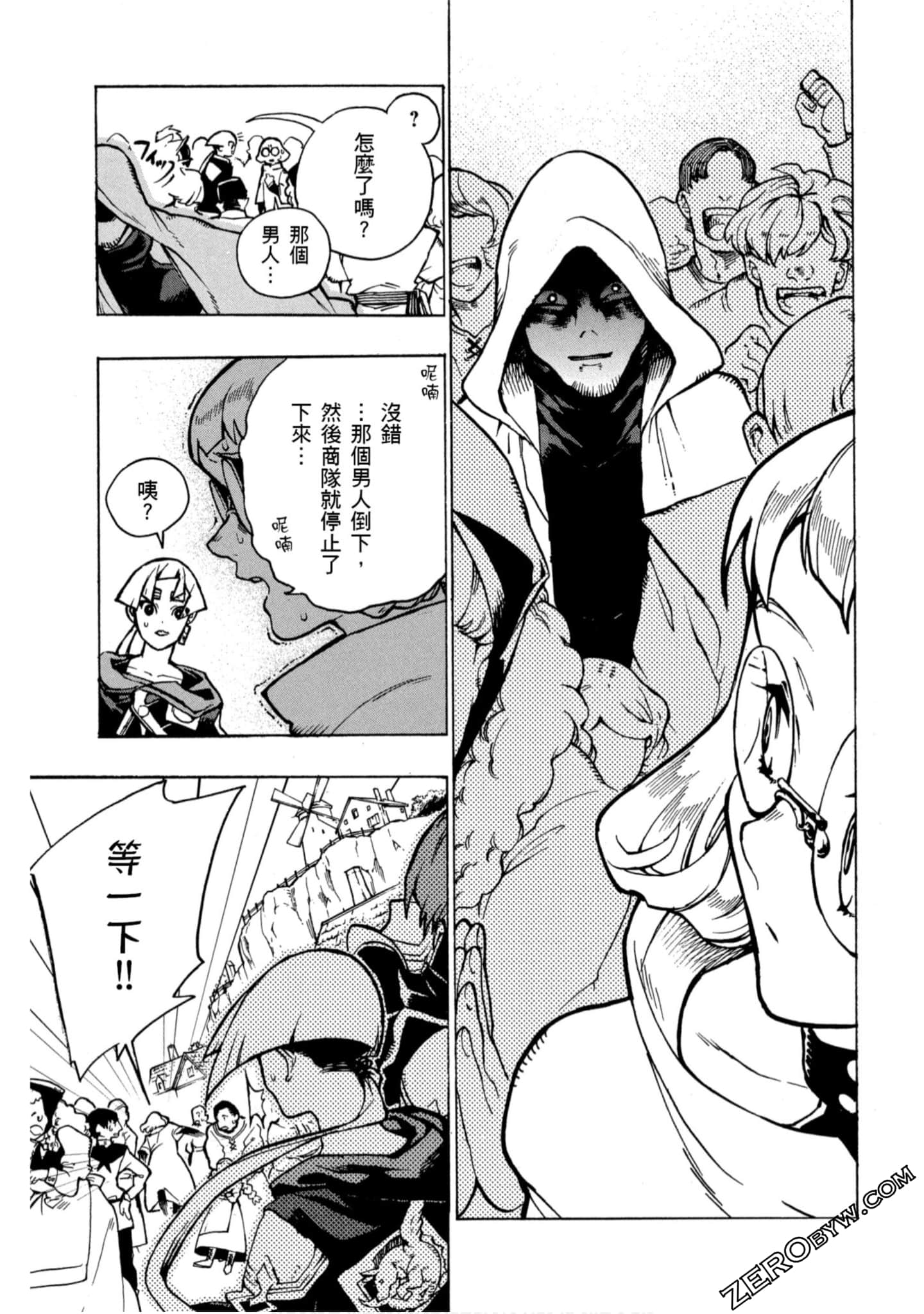 Page 170