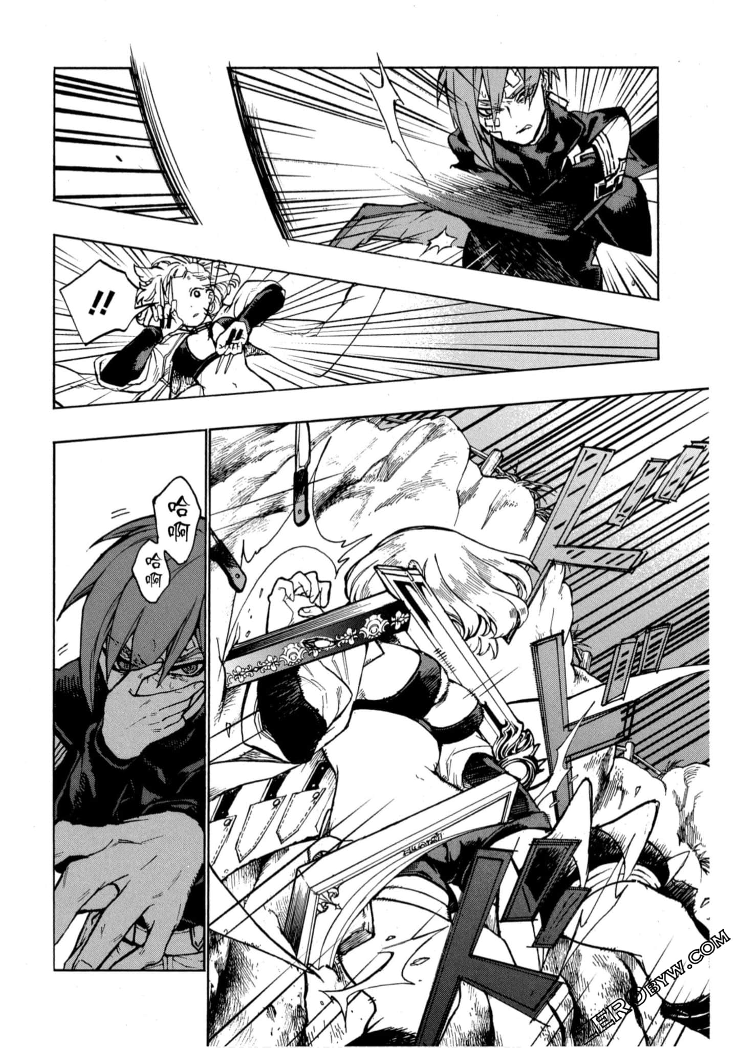 Page 185