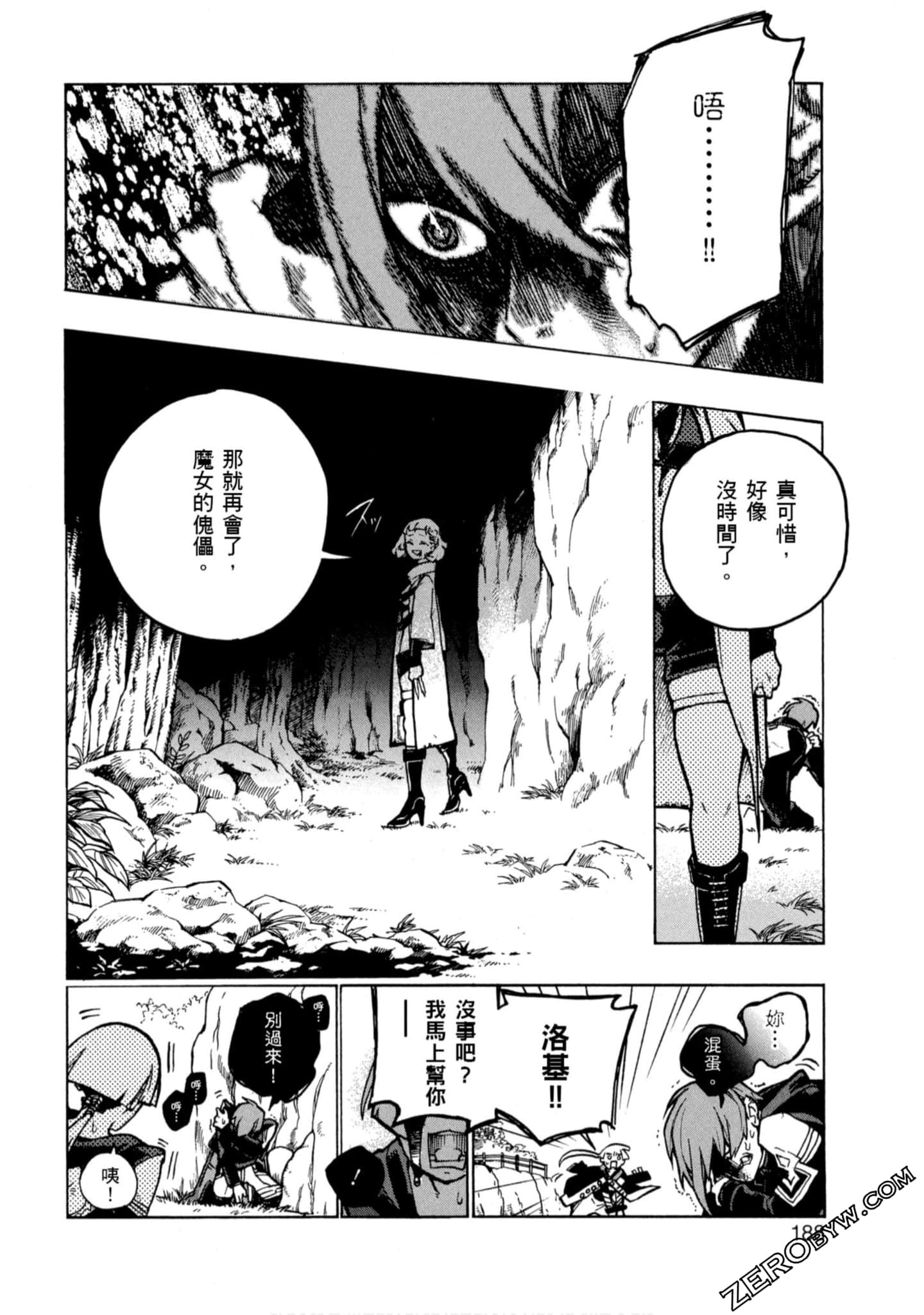 Page 189