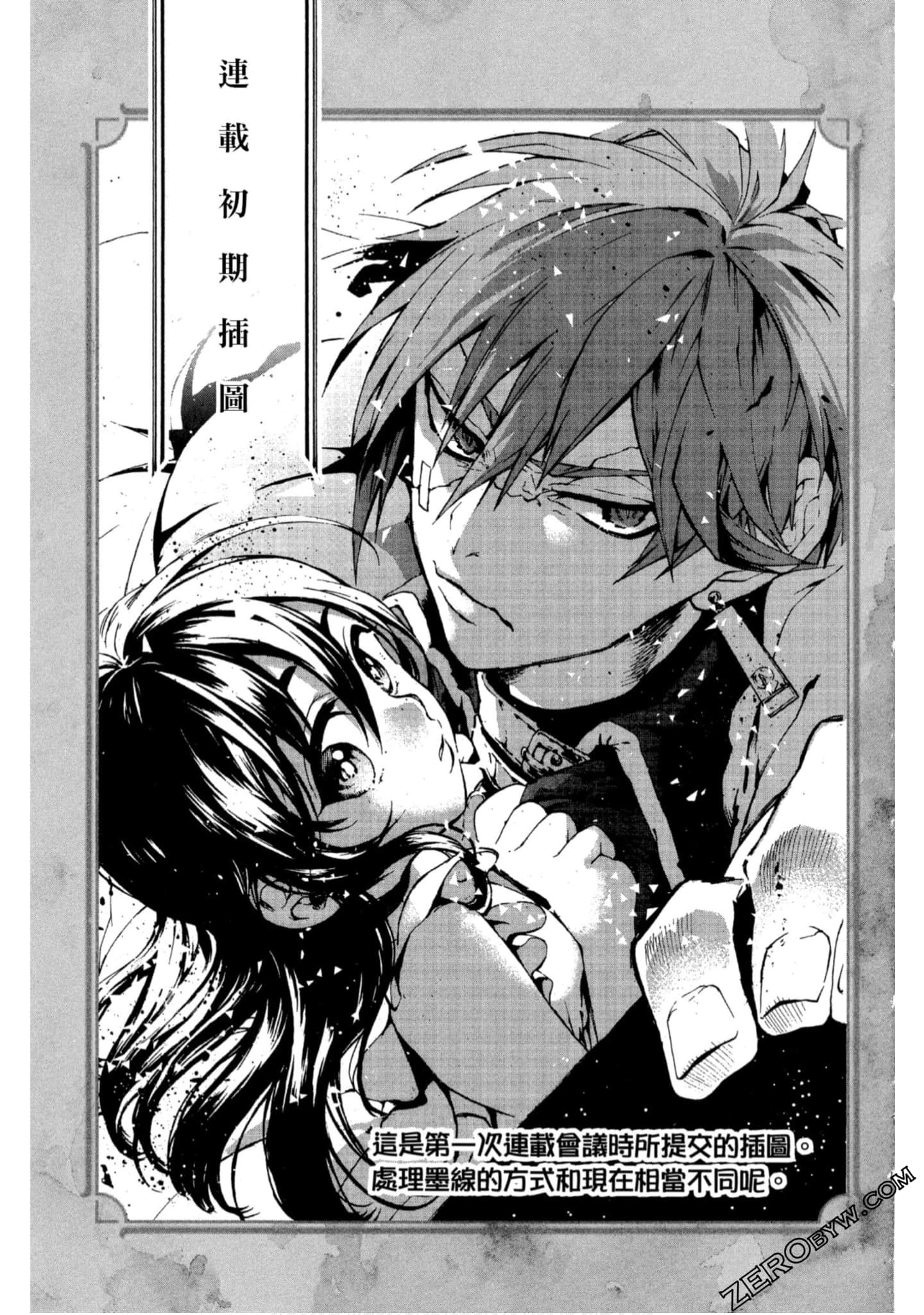 Page 204