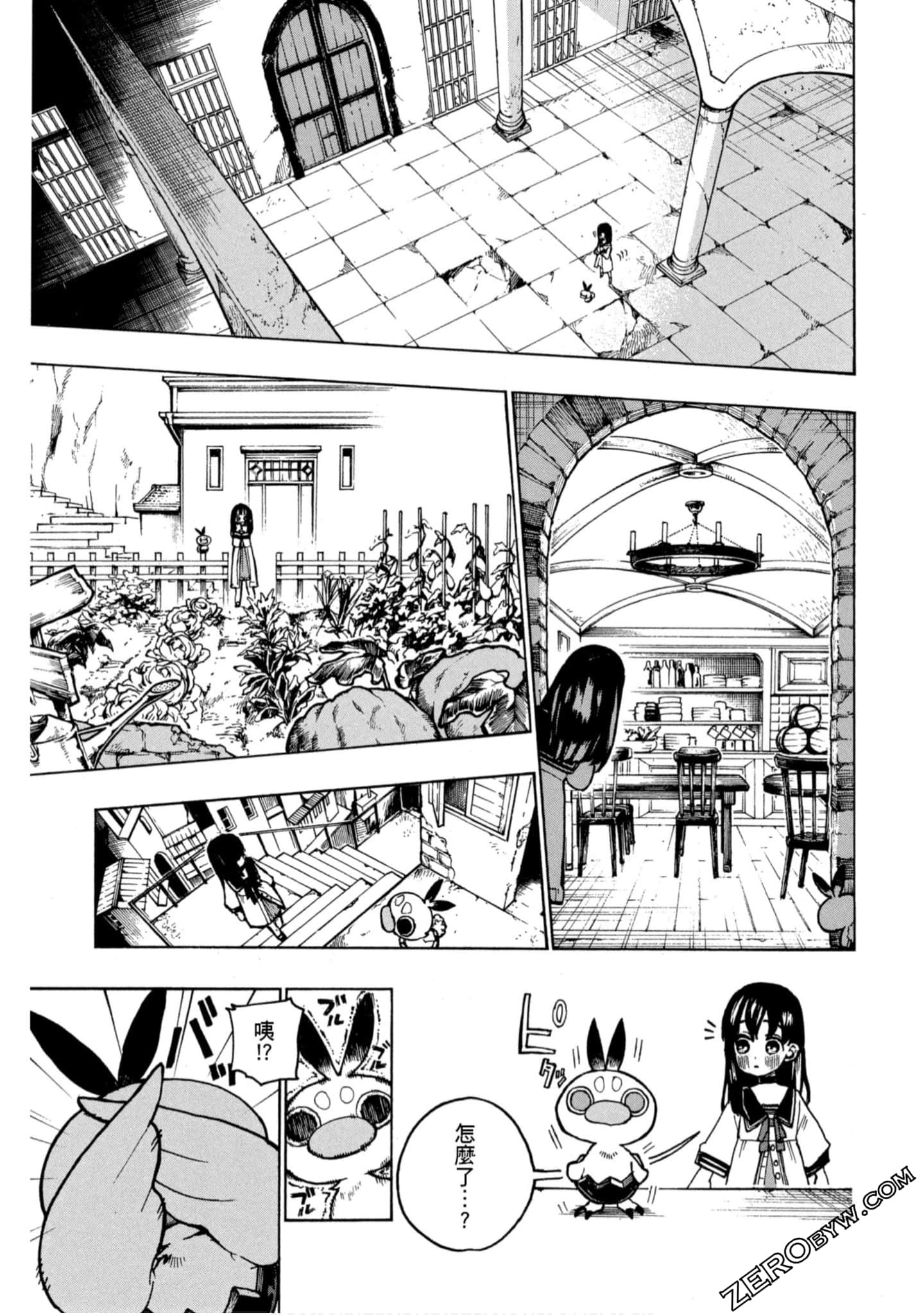 Page 38