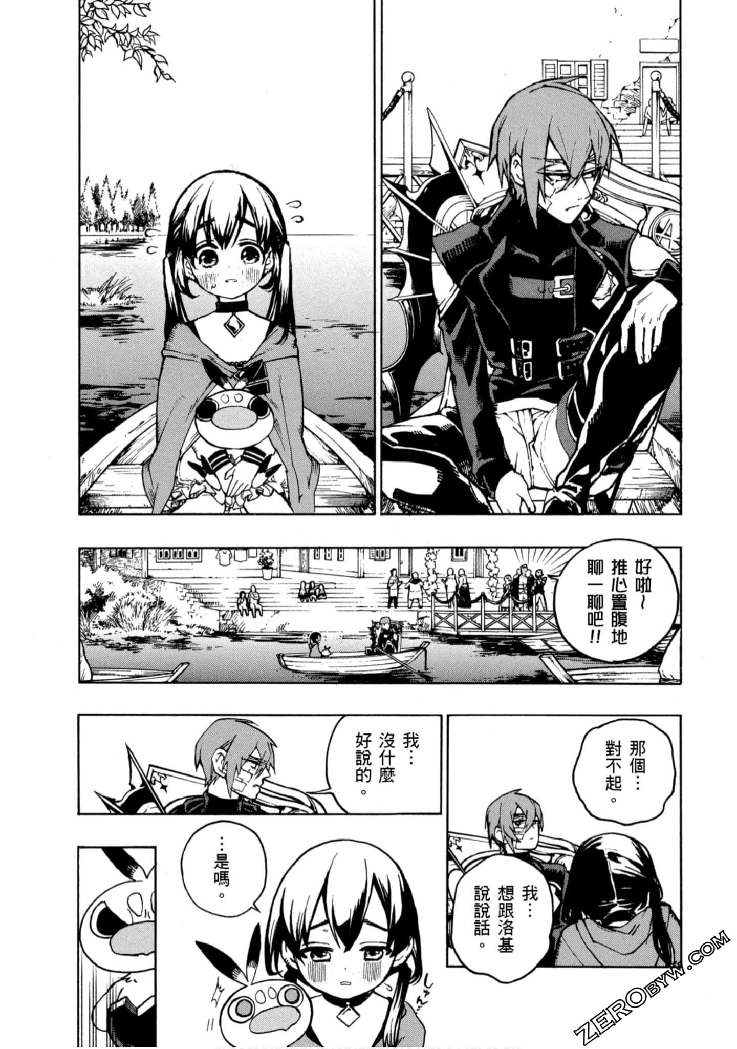 Page 64