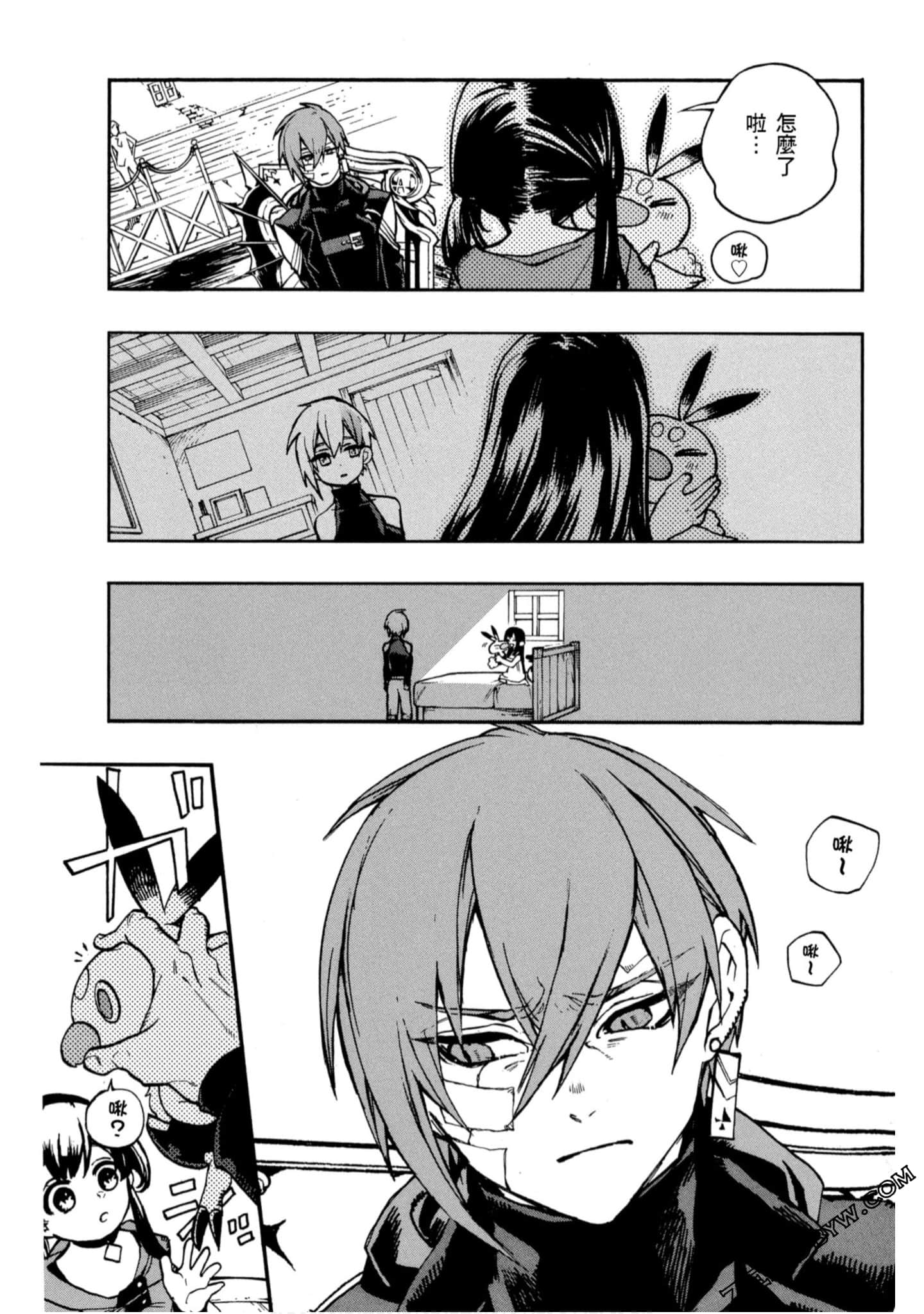 Page 66