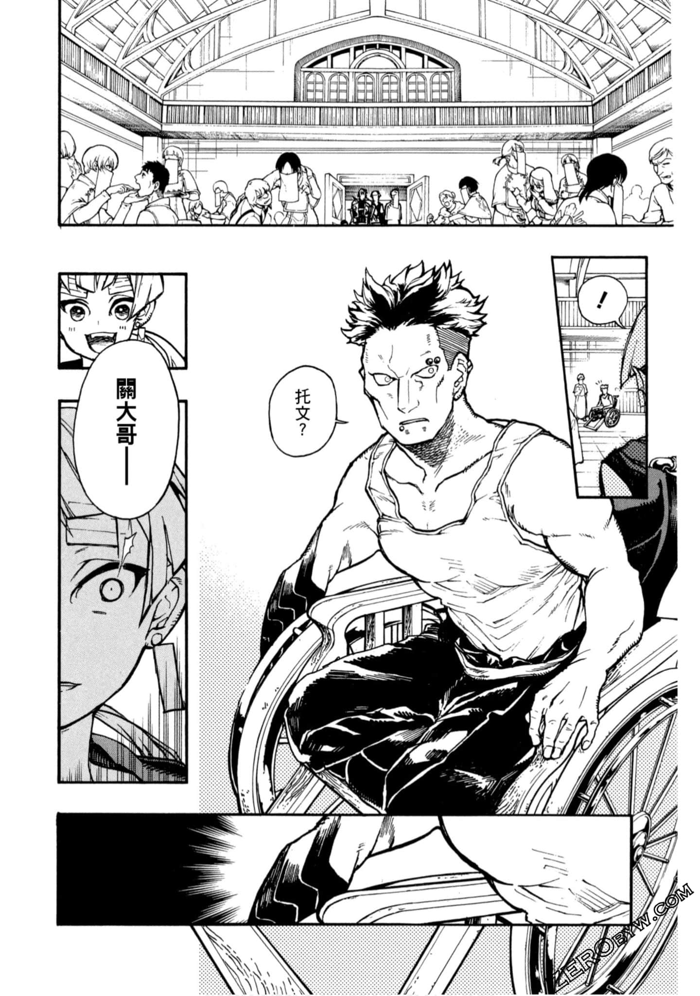 Page 113