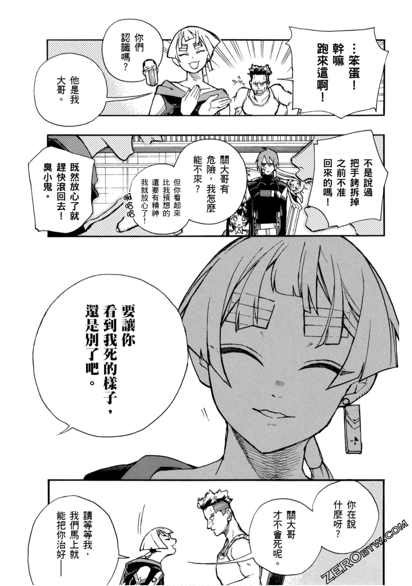Page 114