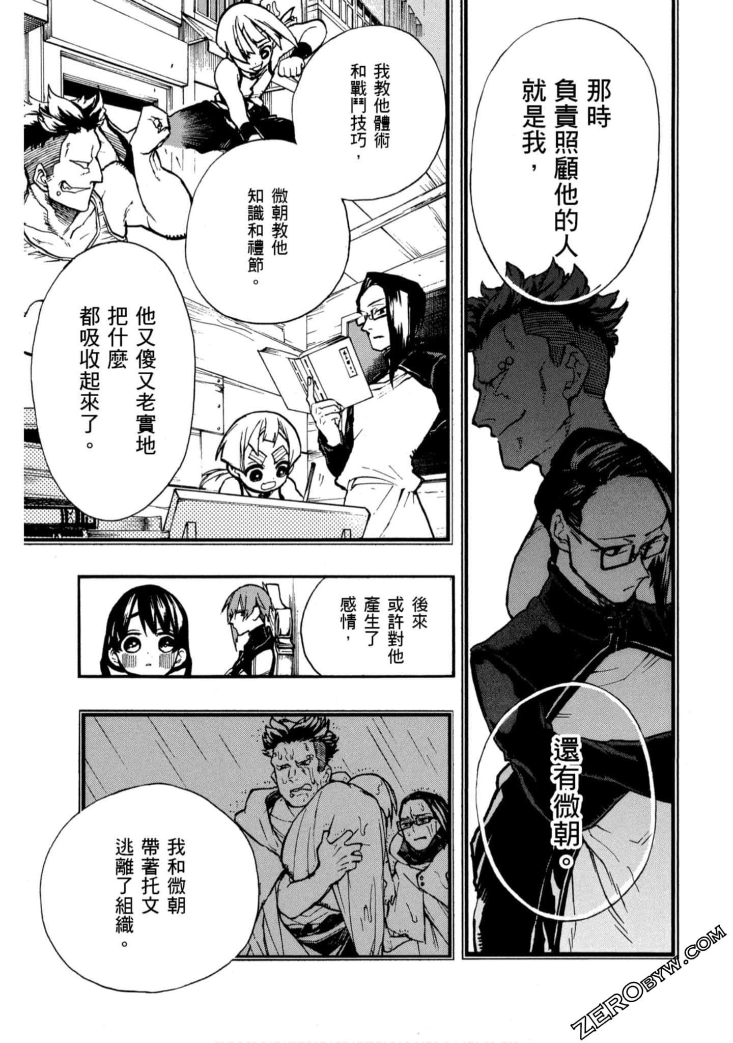 Page 126