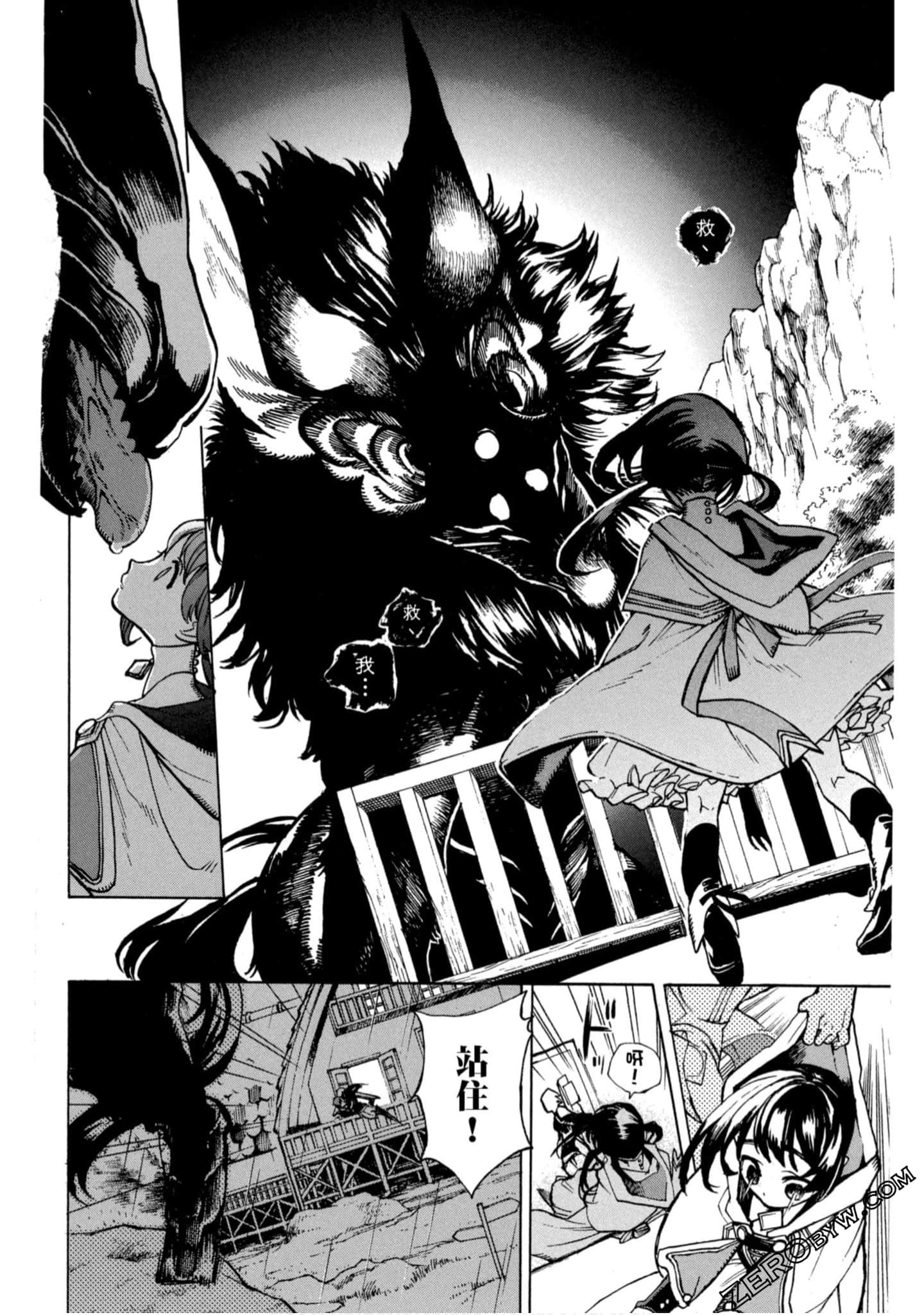 Page 129
