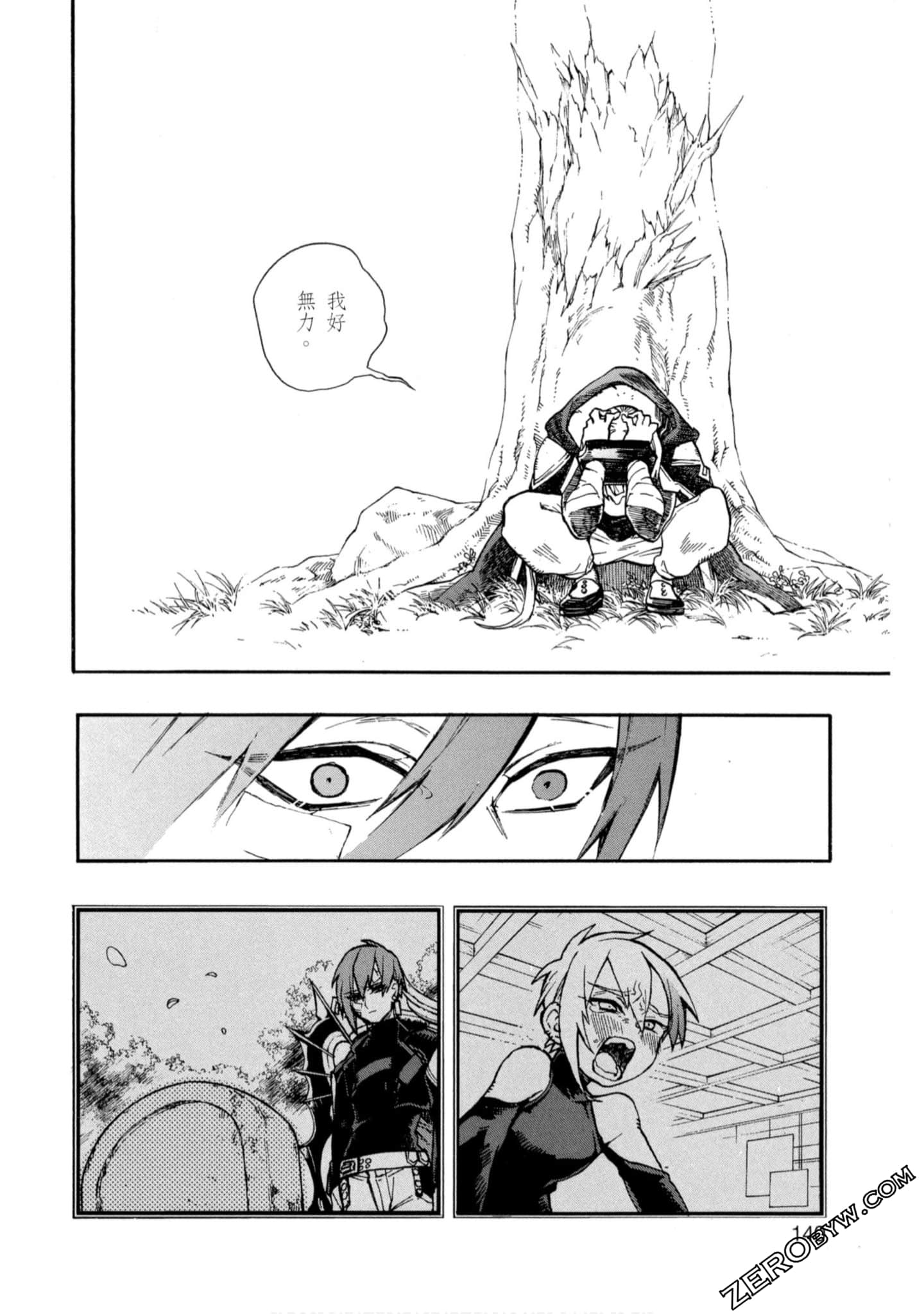 Page 141