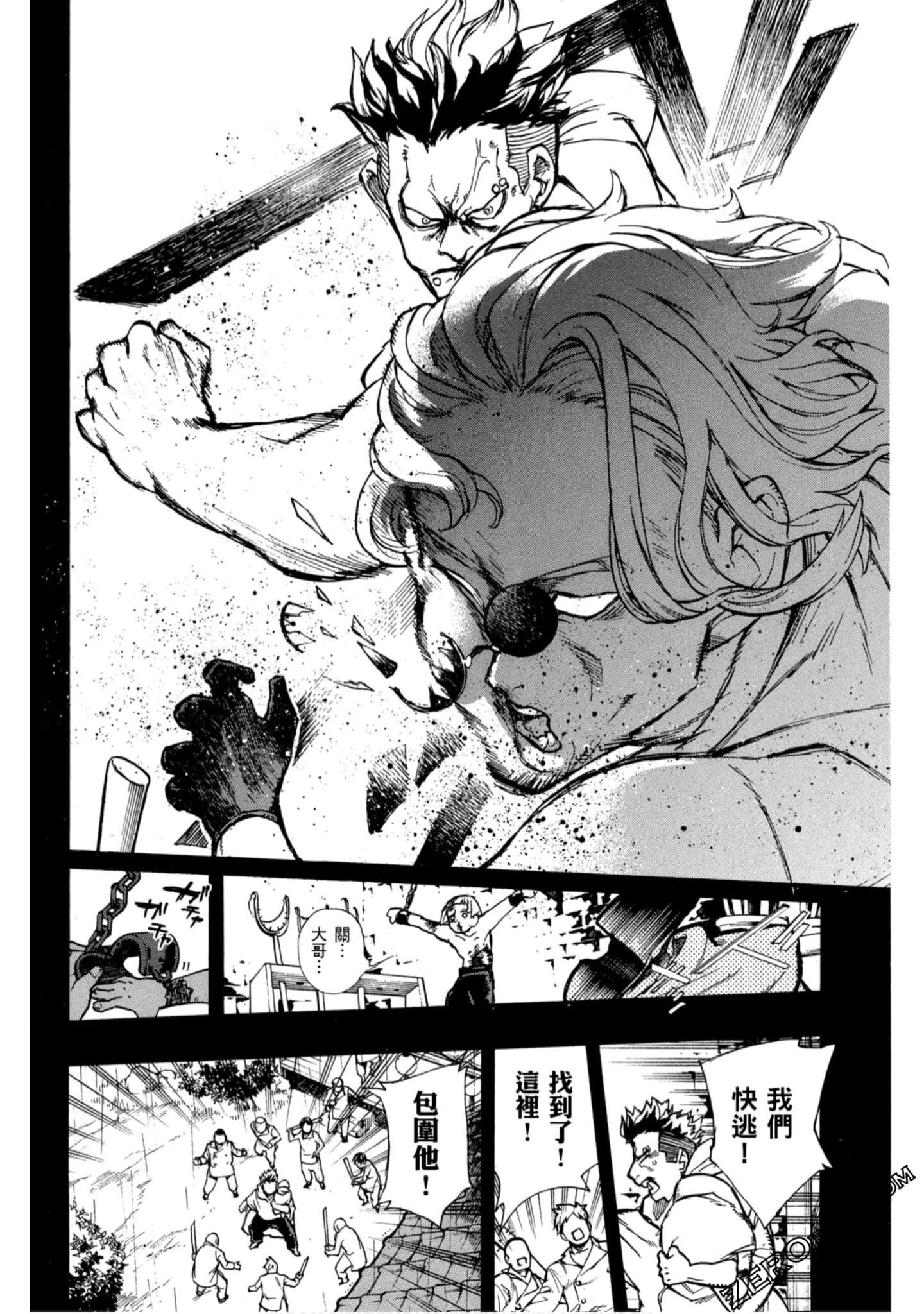 Page 167