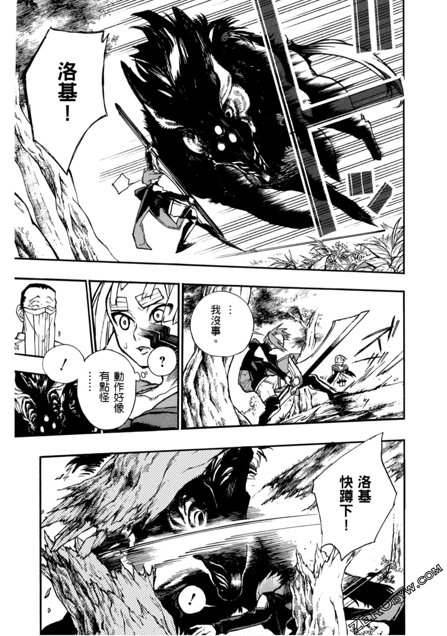 Page 176