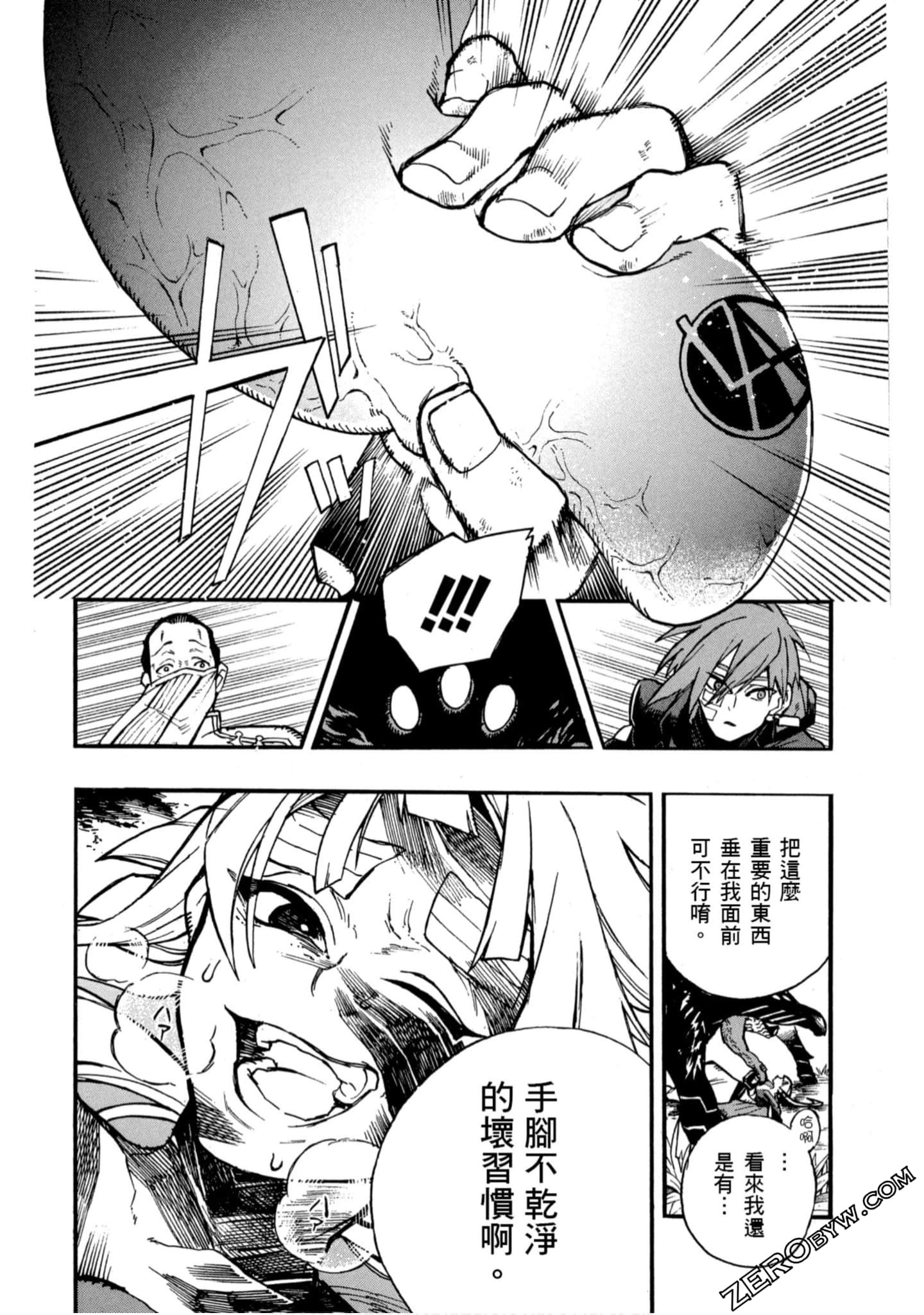 Page 183