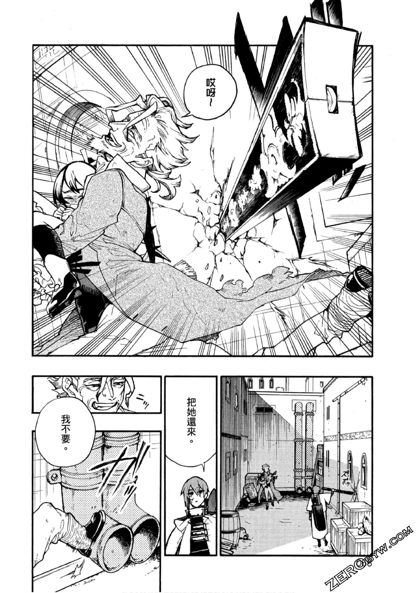 Page 69