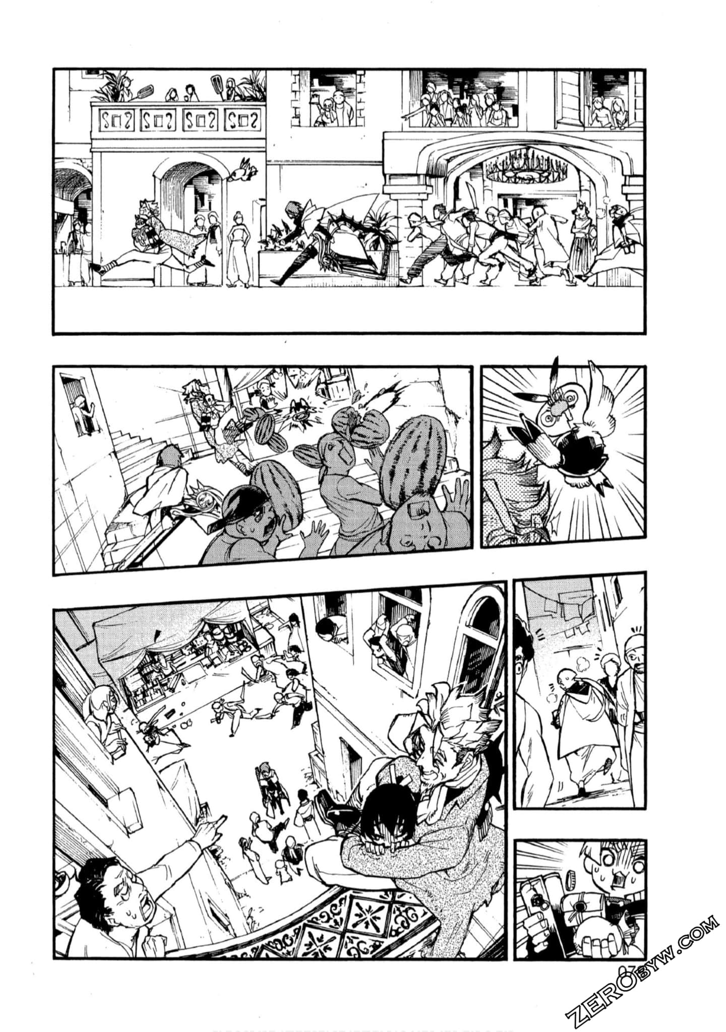 Page 79