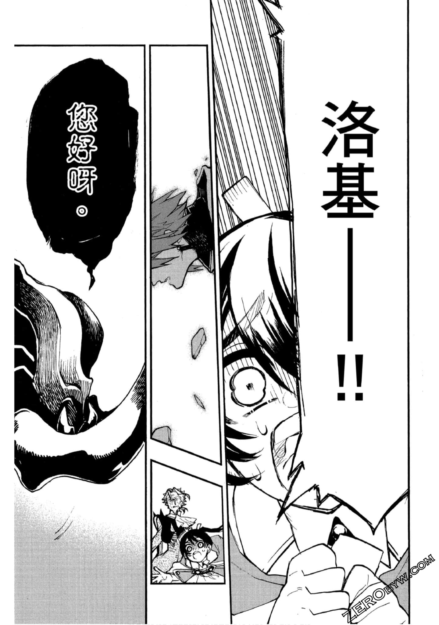 Page 94
