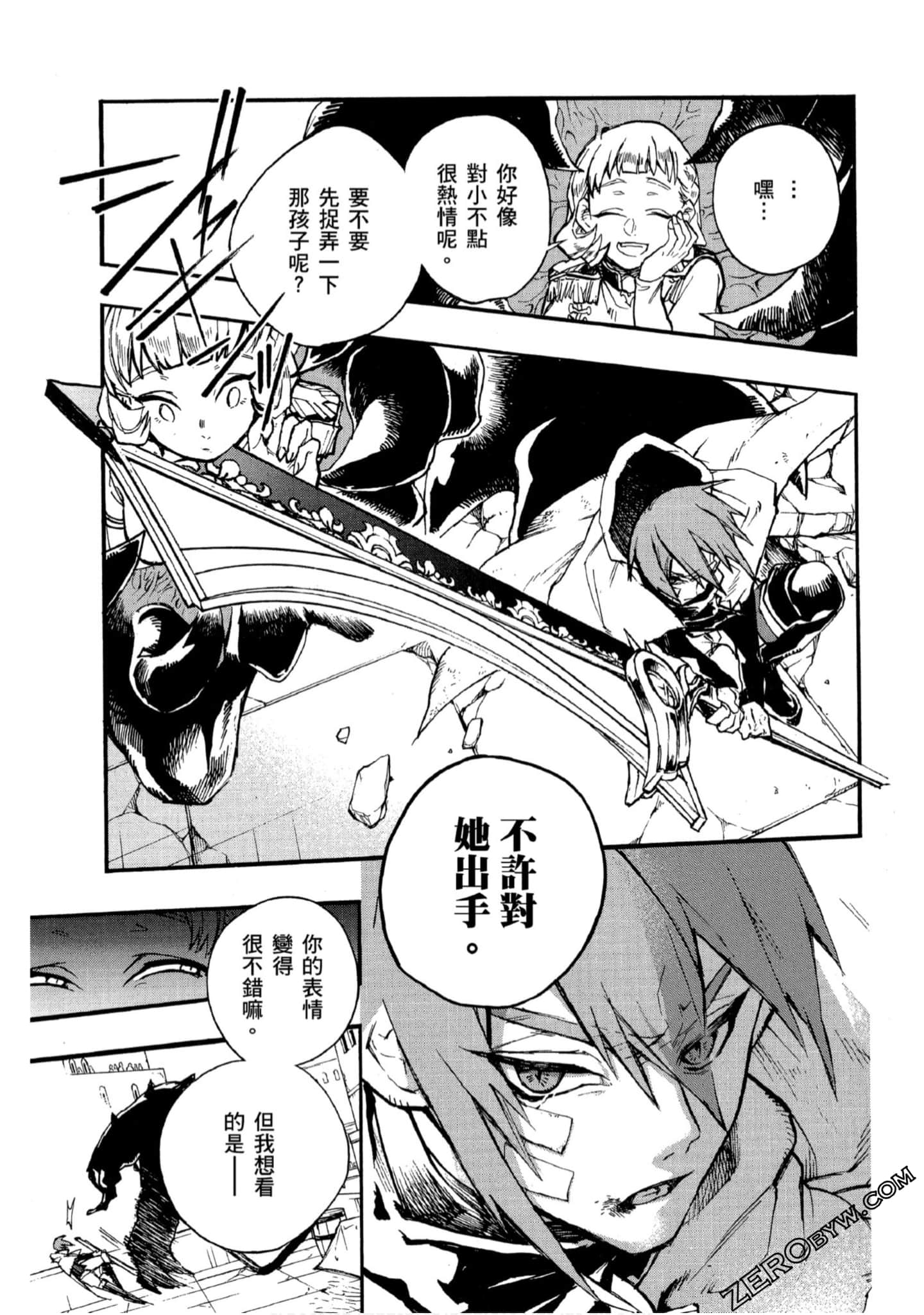 Page 102