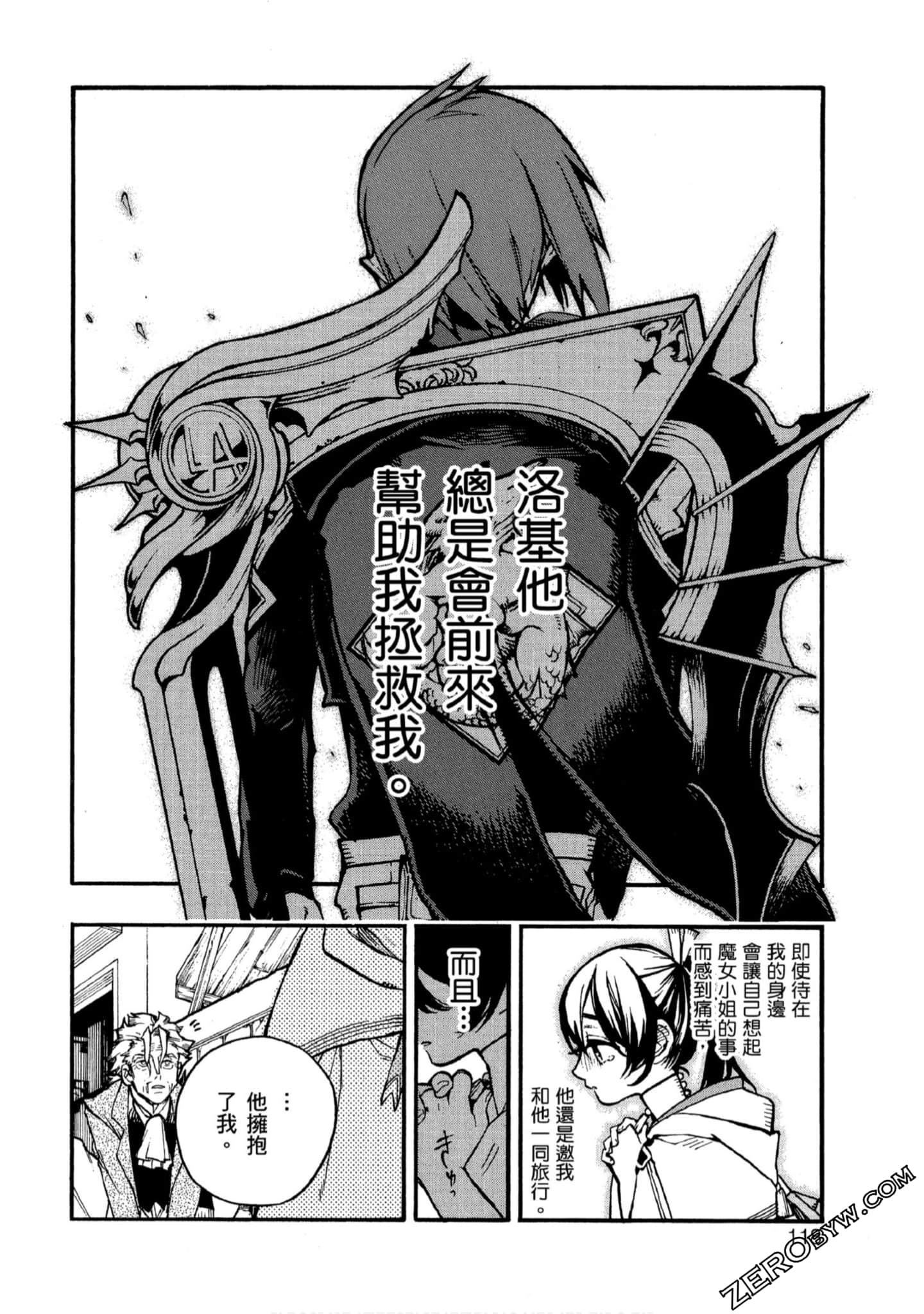 Page 119