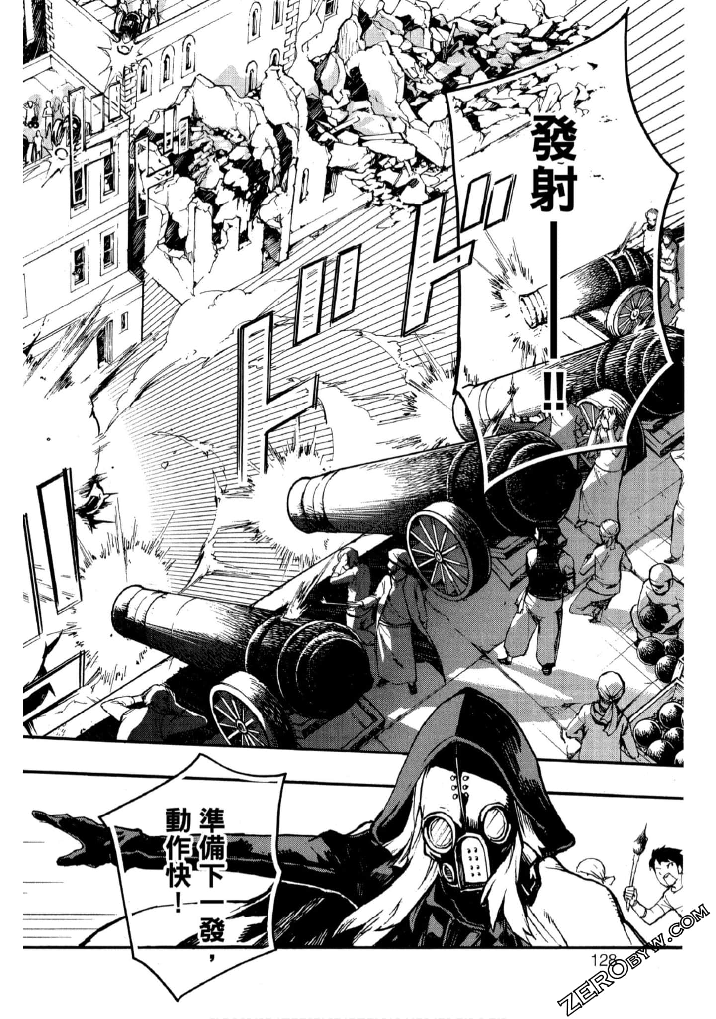 Page 129
