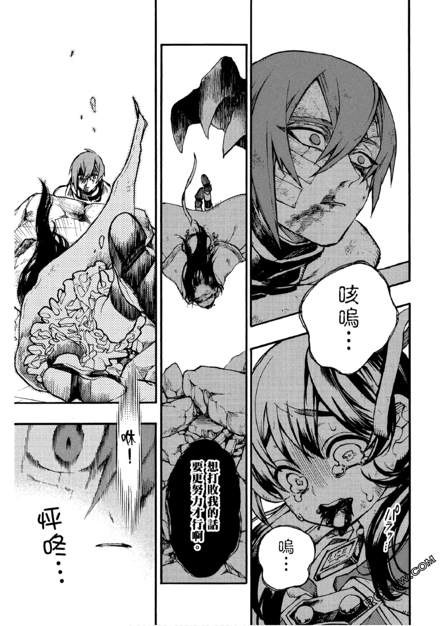 Page 134