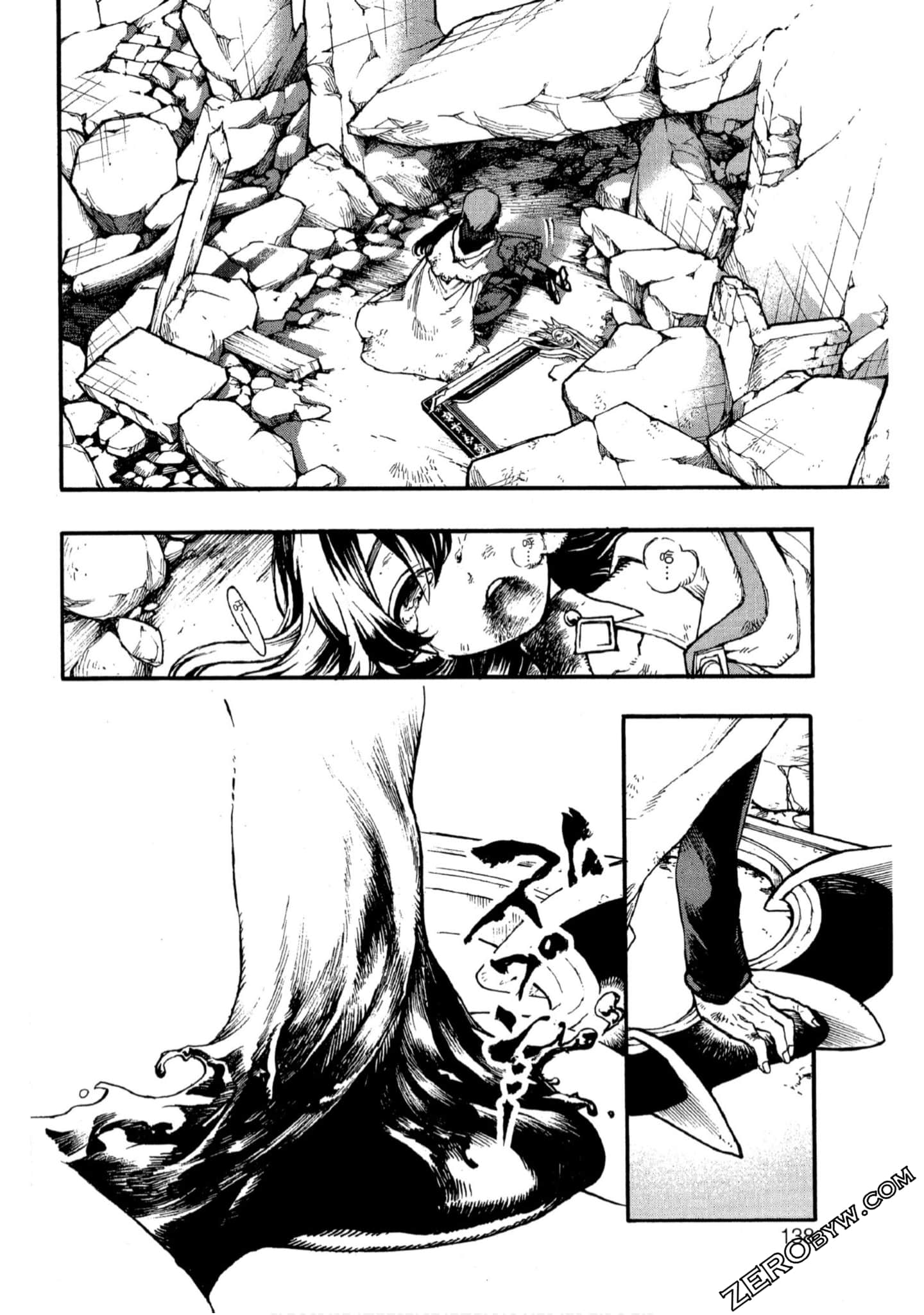 Page 139