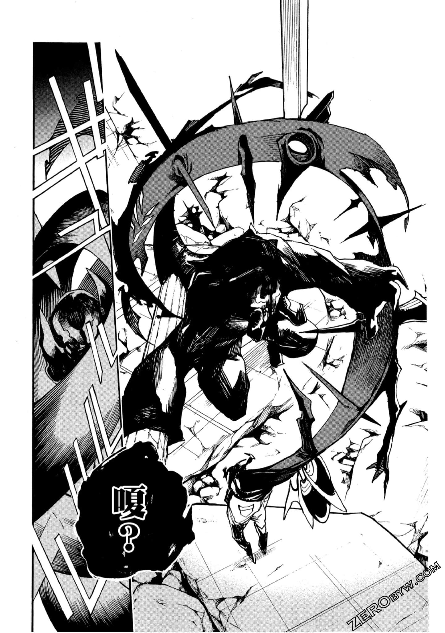 Page 151