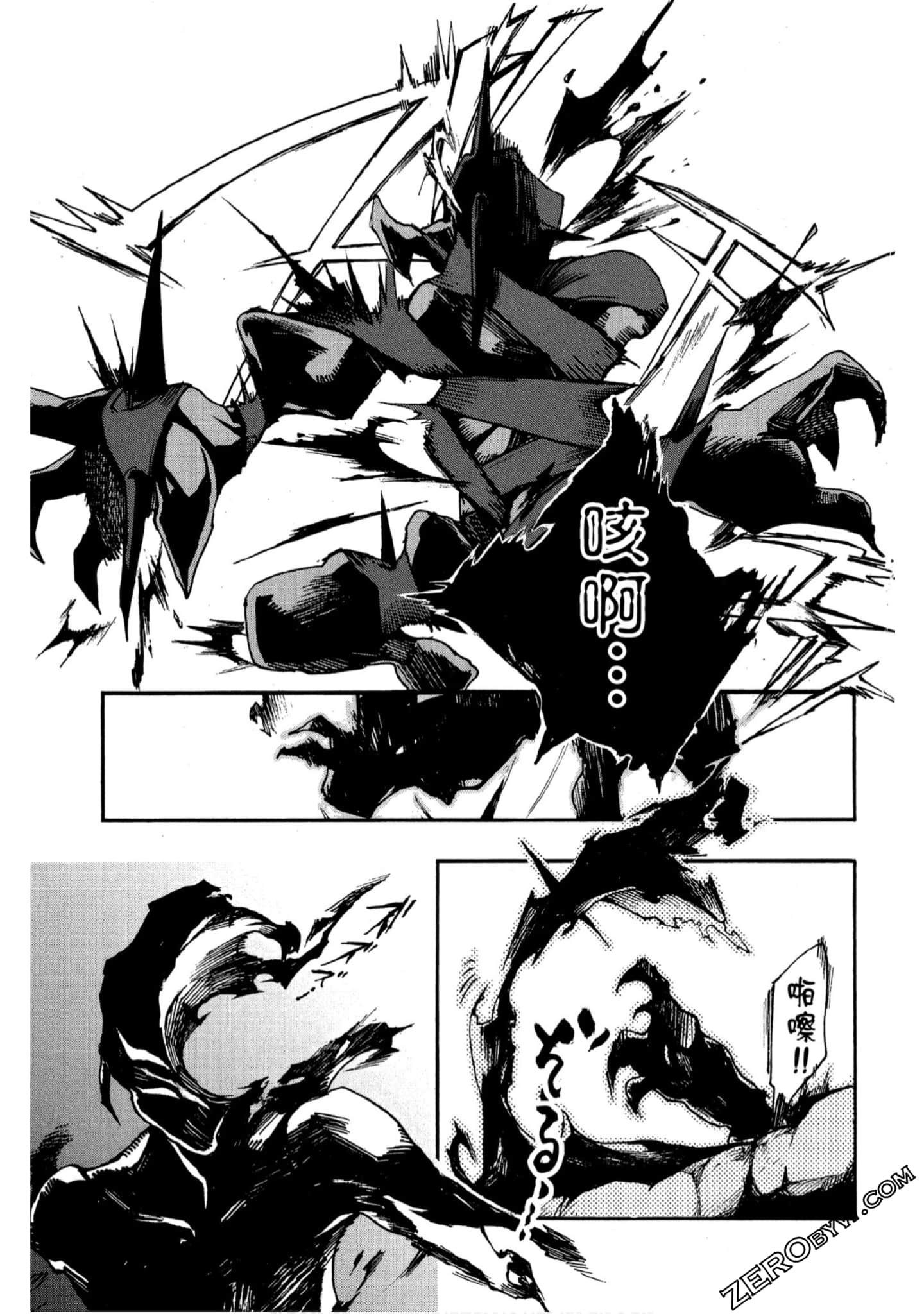 Page 152