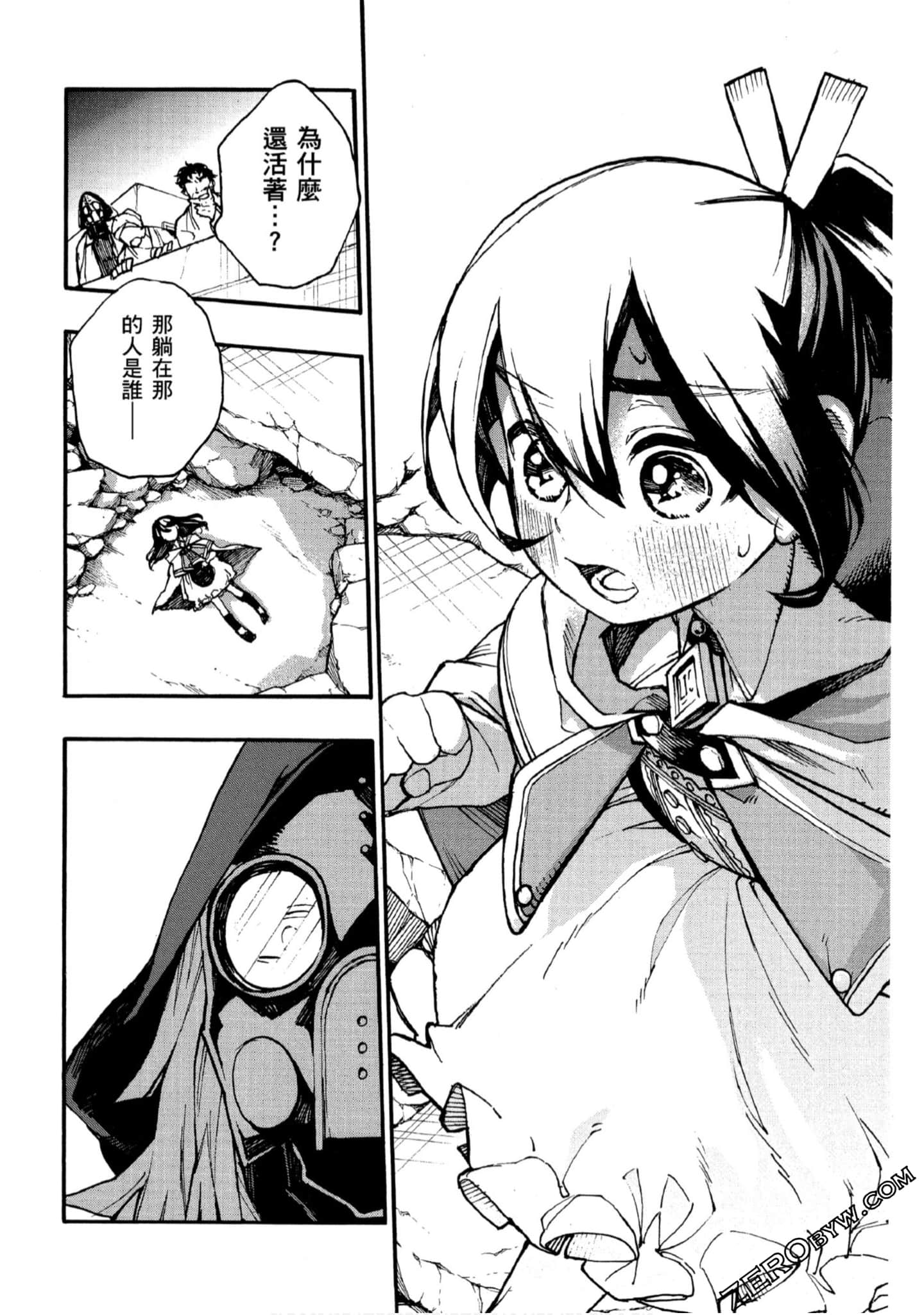 Page 157