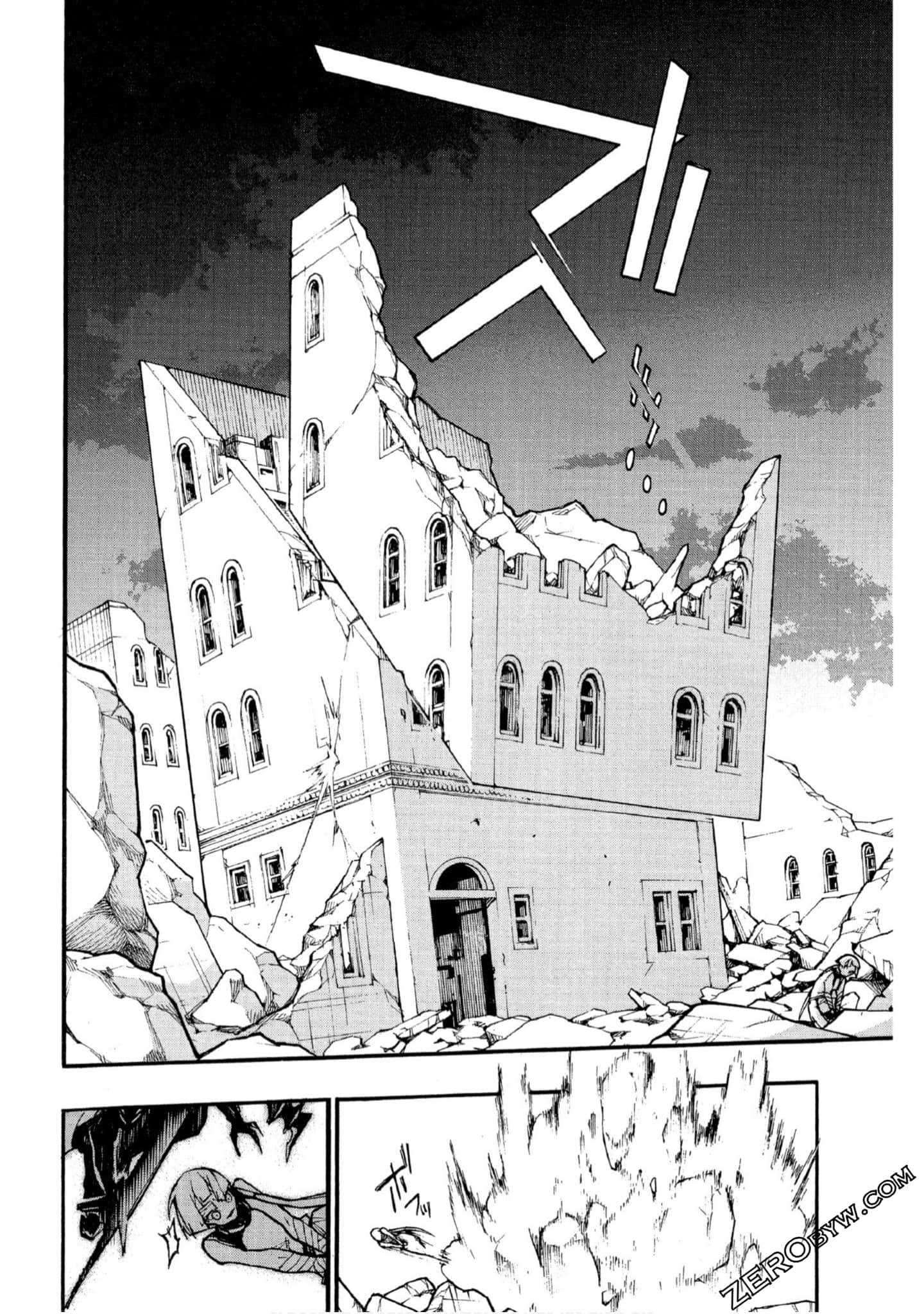 Page 173