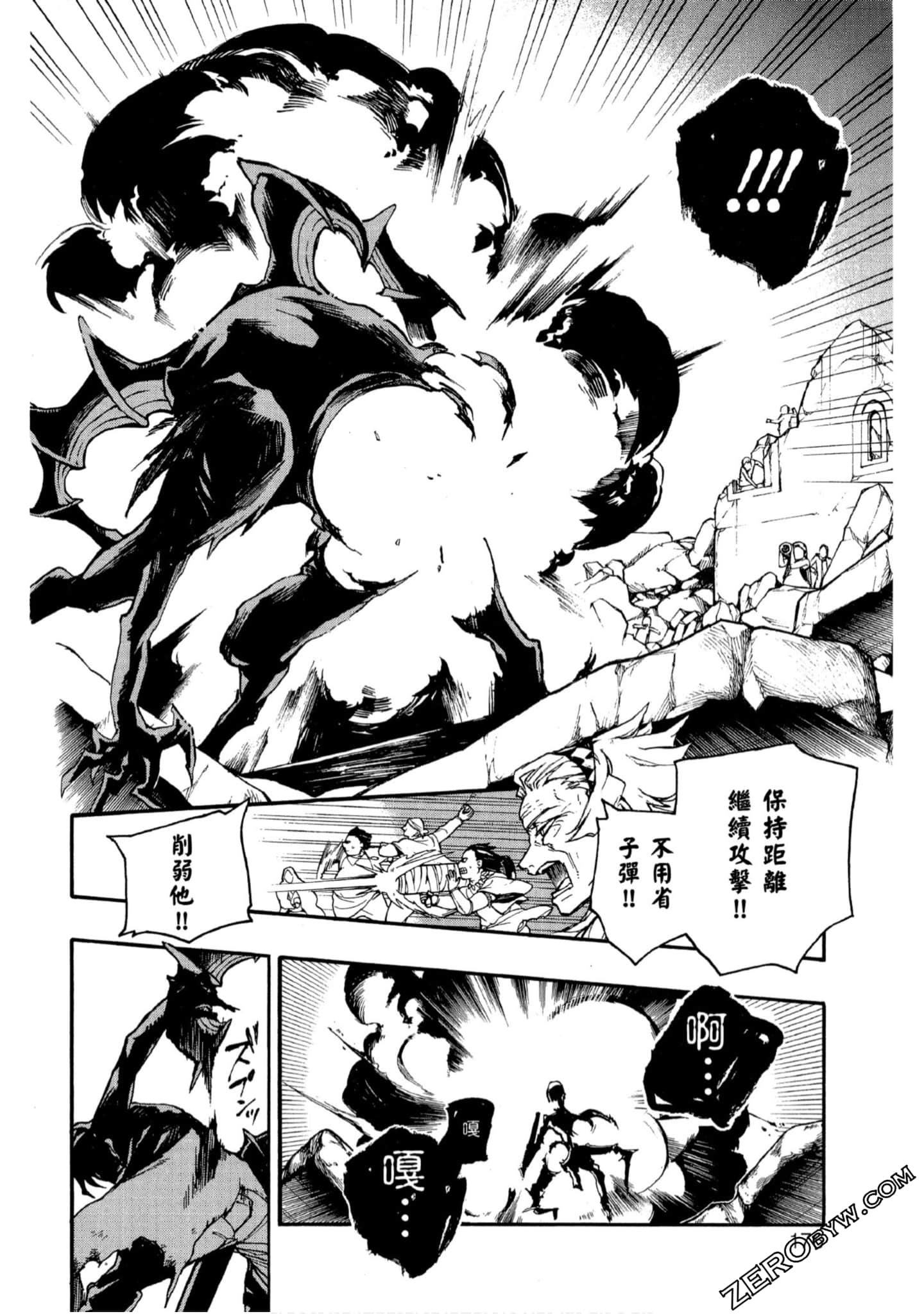 Page 177