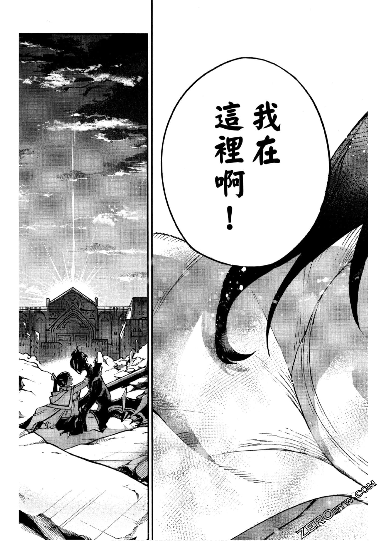 Page 188