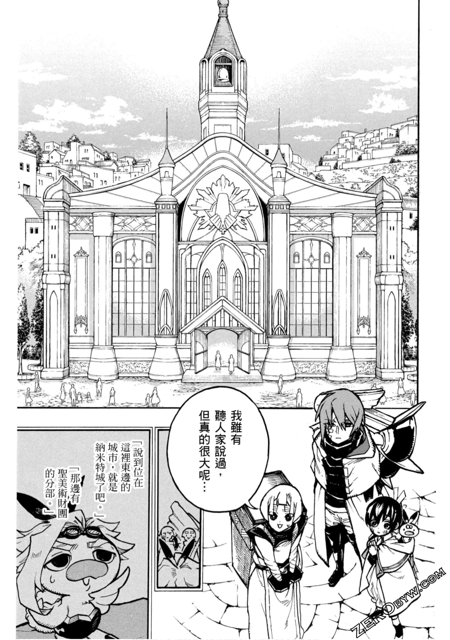 Page 56