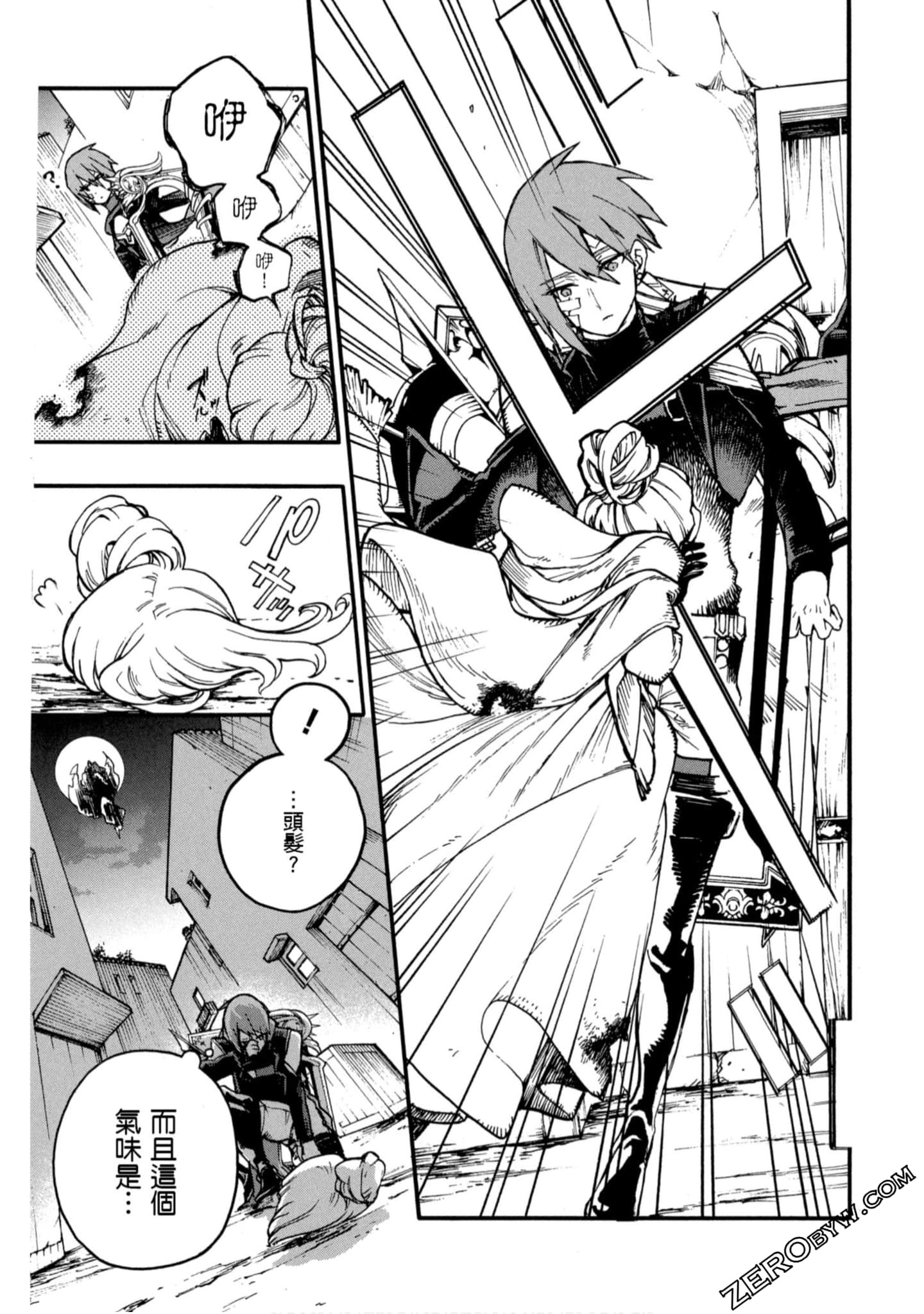 Page 82