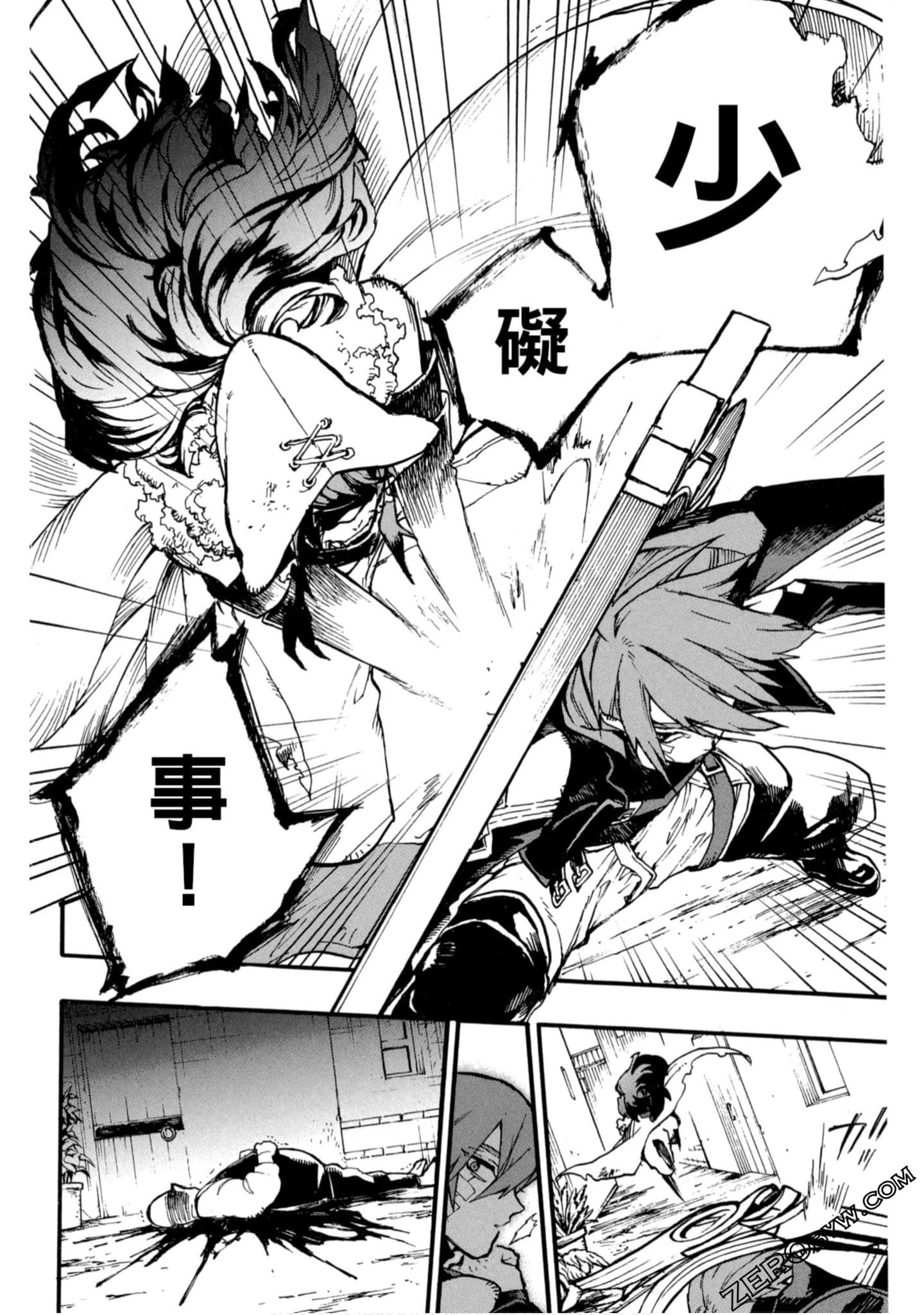 Page 83