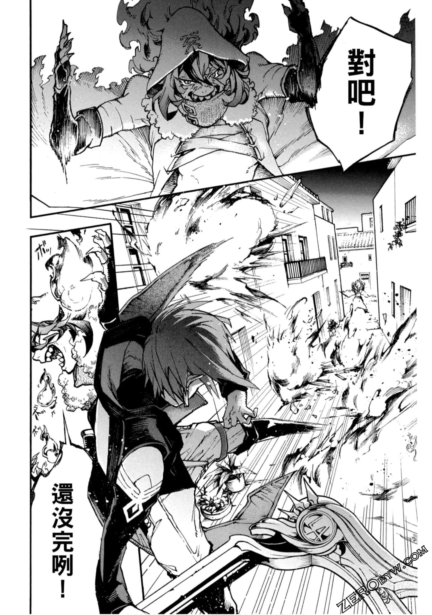 Page 89