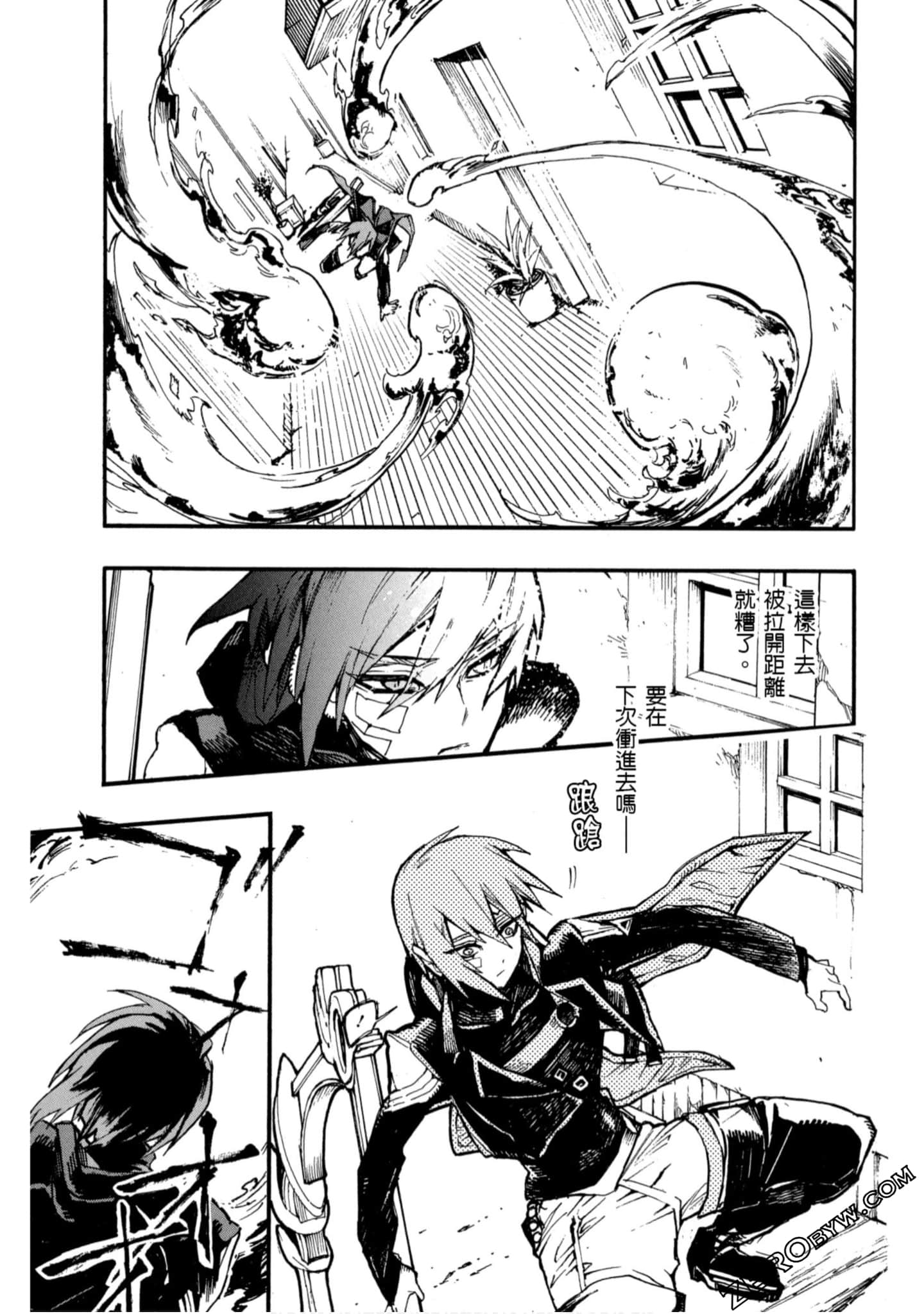 Page 90