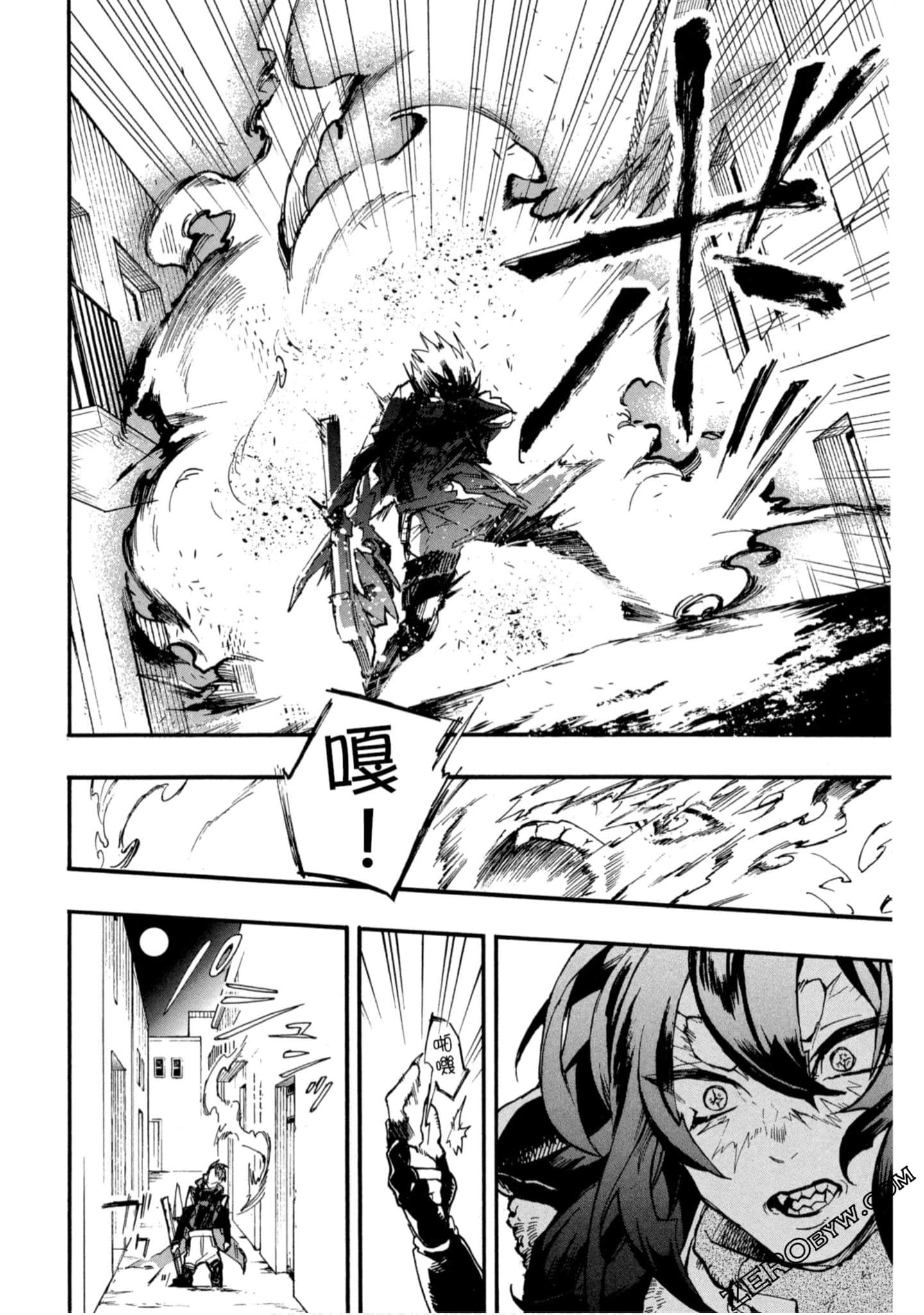 Page 91
