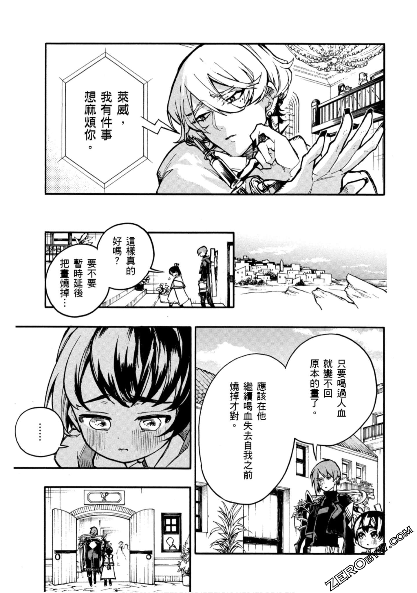 Page 114