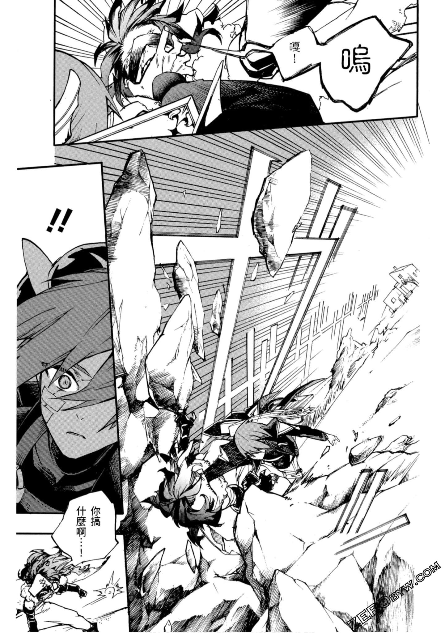 Page 126