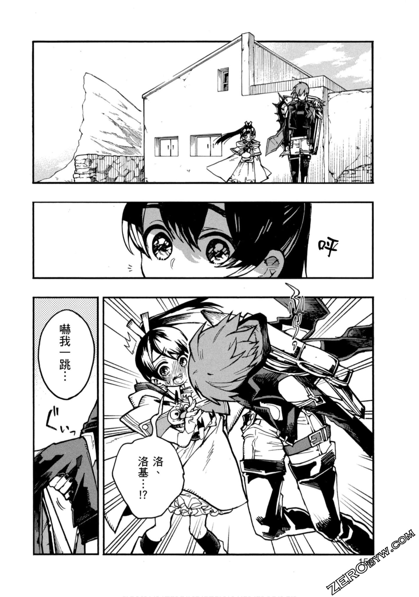 Page 151