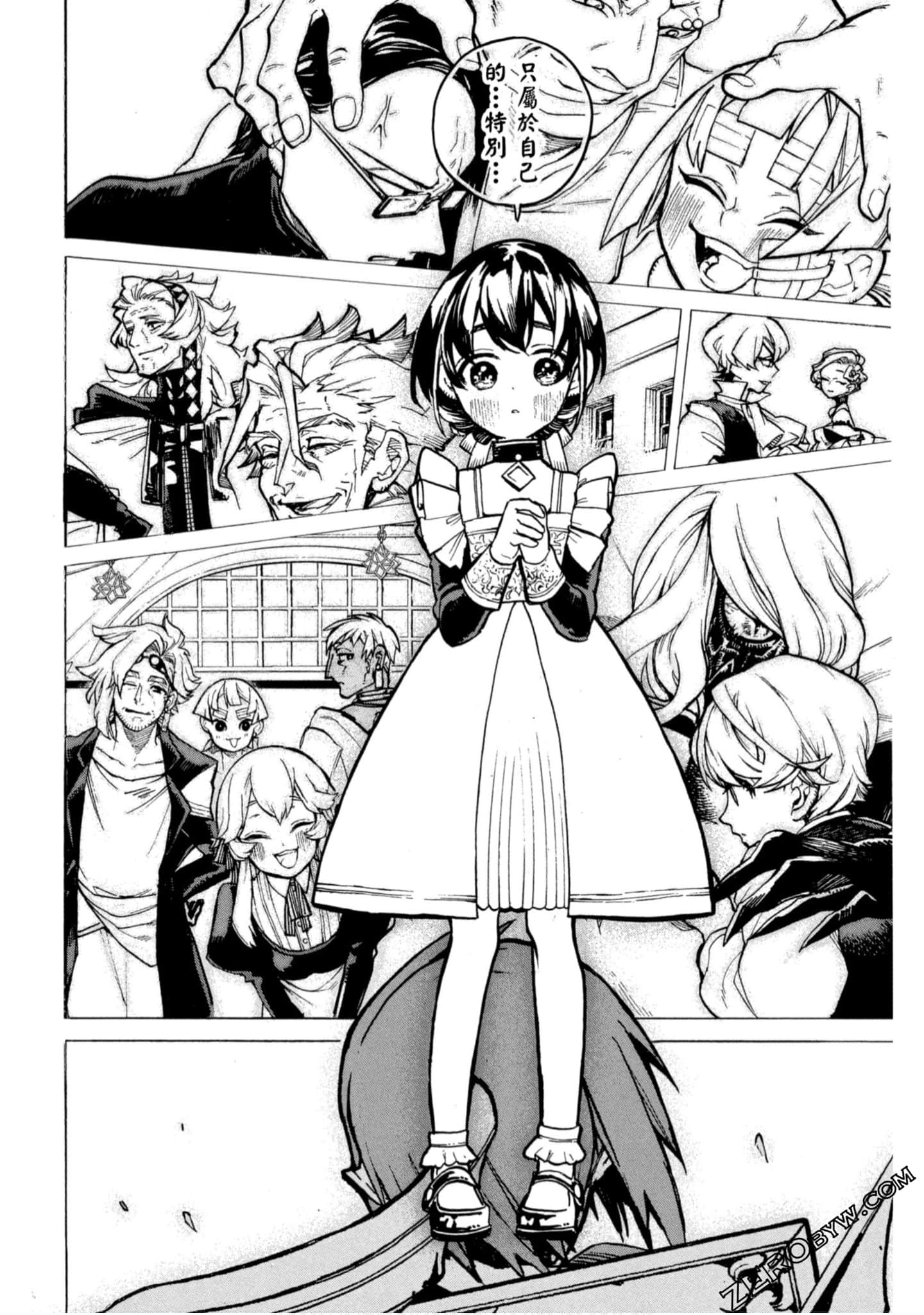 Page 169