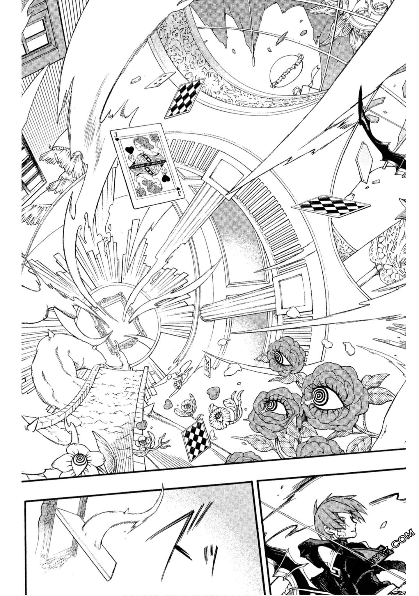 Page 98